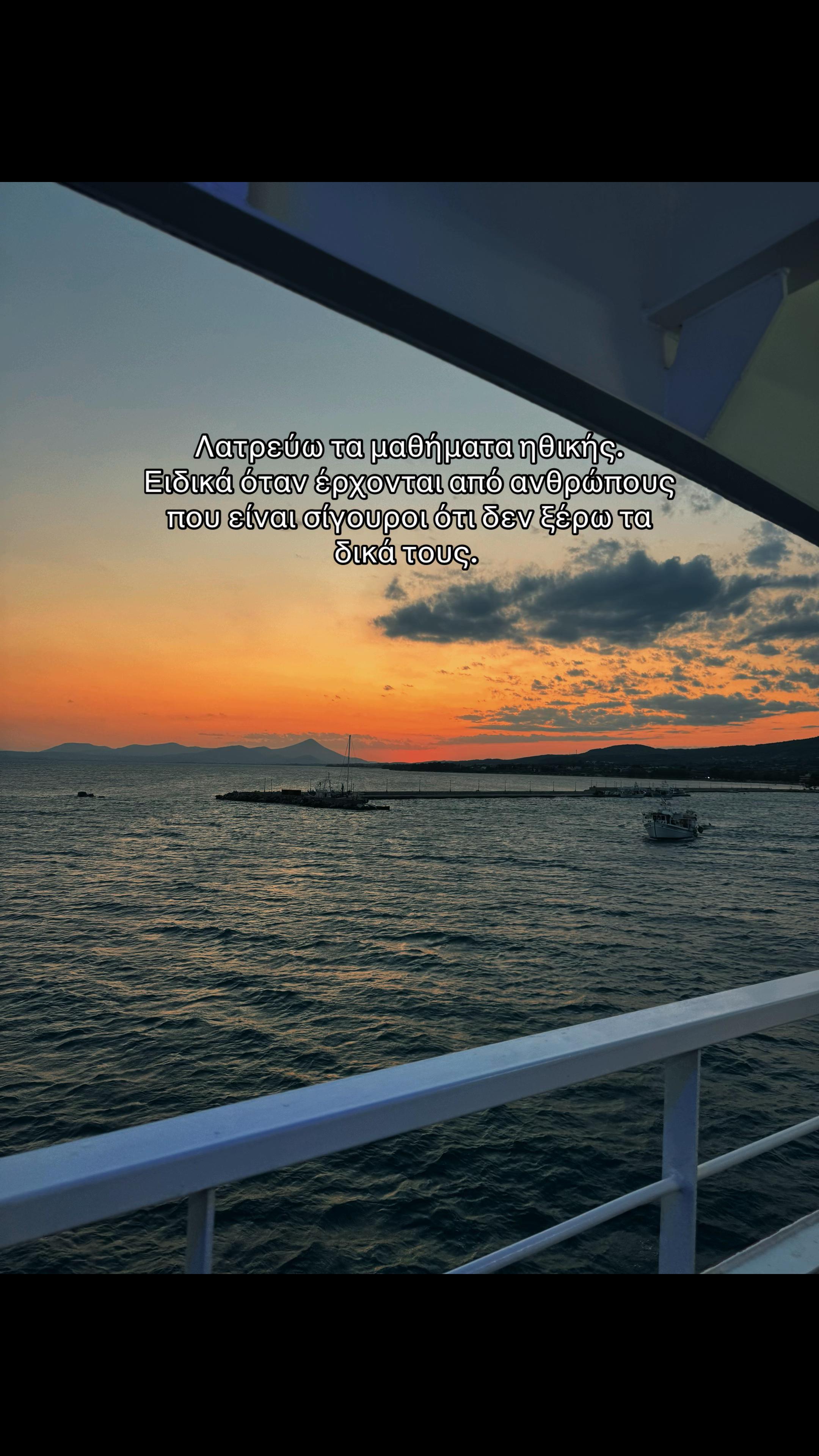 @Ζωή Μπούρικα🍭