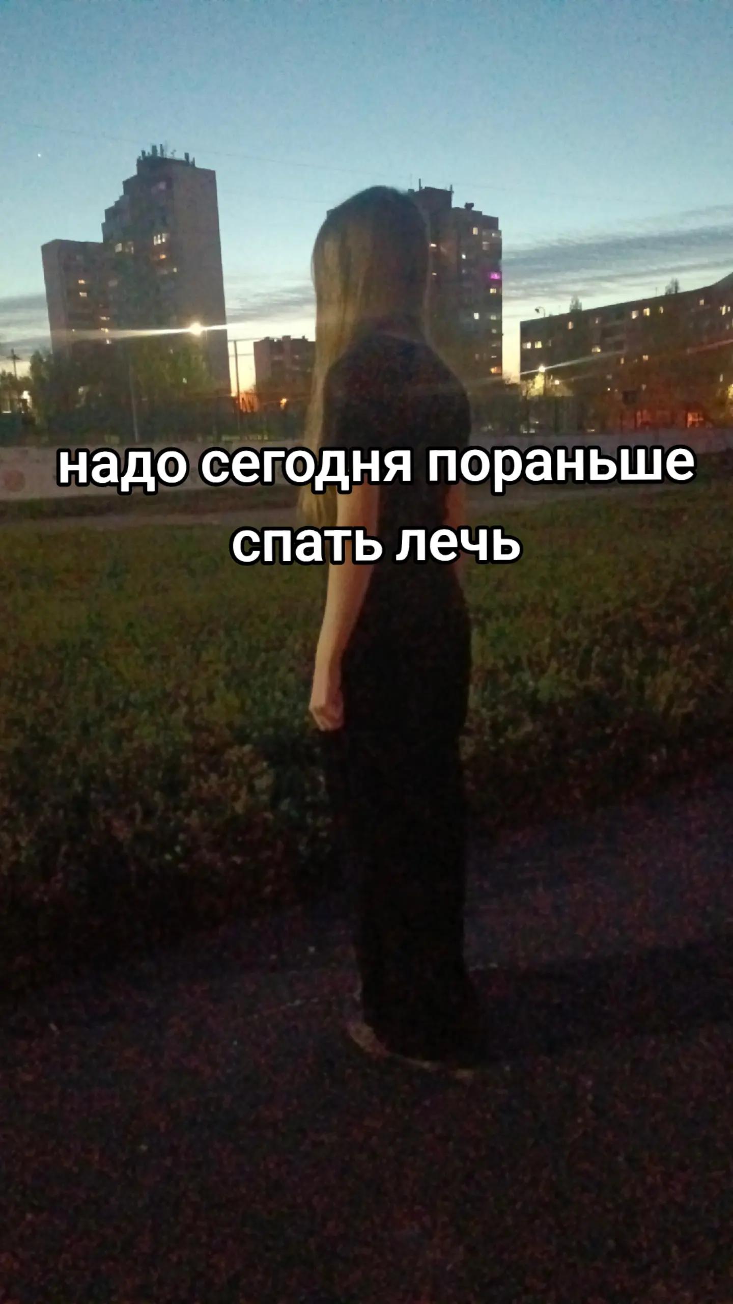 @❤️🍷Svetohka❤️🍷