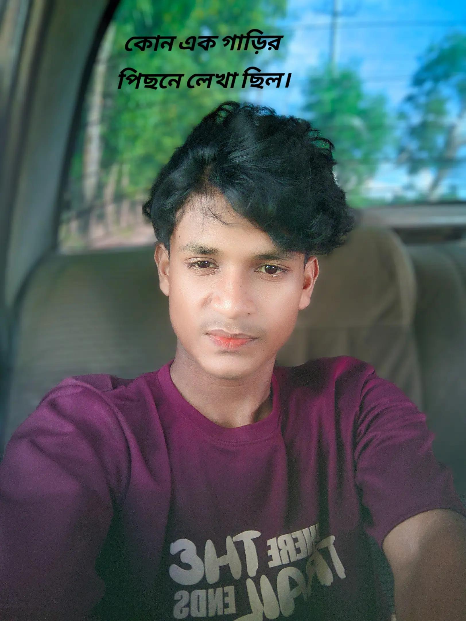 @💫ব্যর্থ জীবন💔