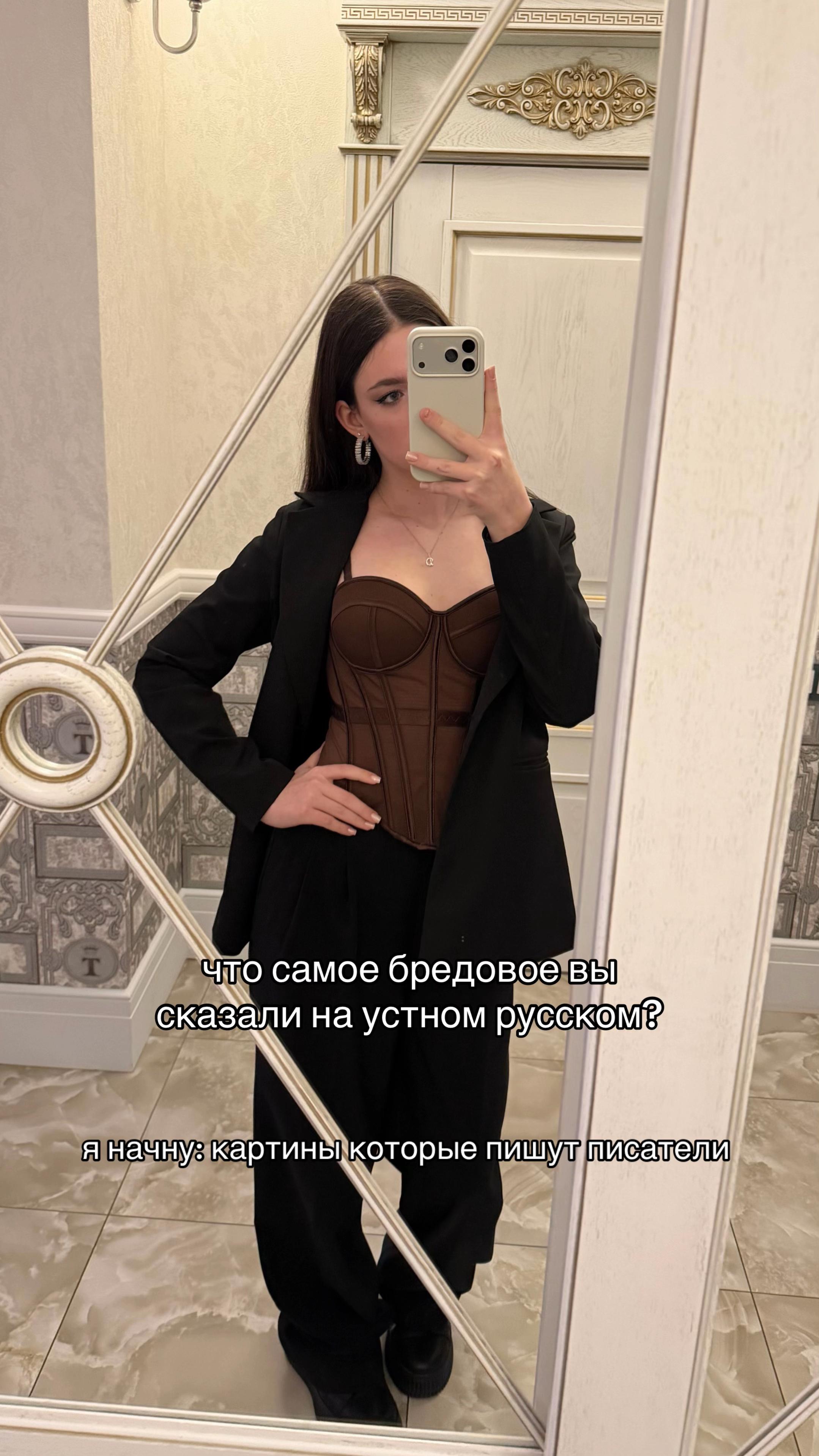 @darinaa