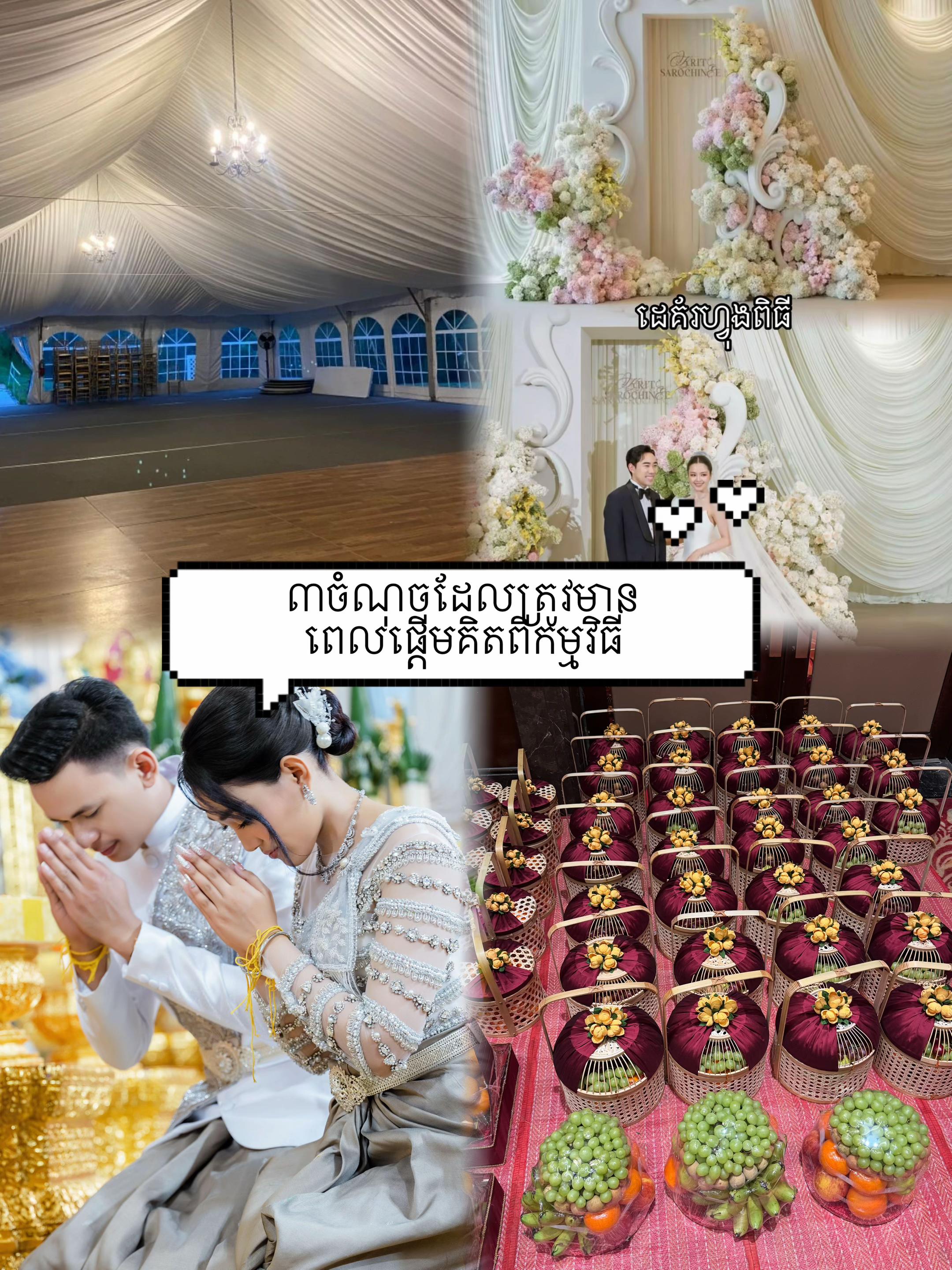 @fairygold6๐ง๐ปโจ