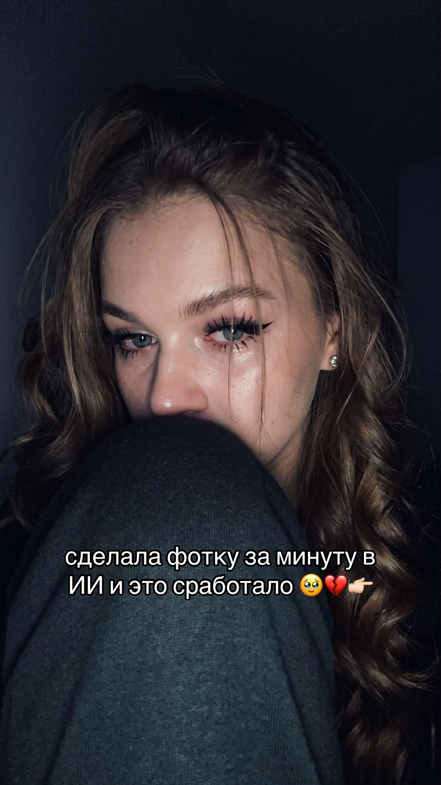 @pikmipodruzka
