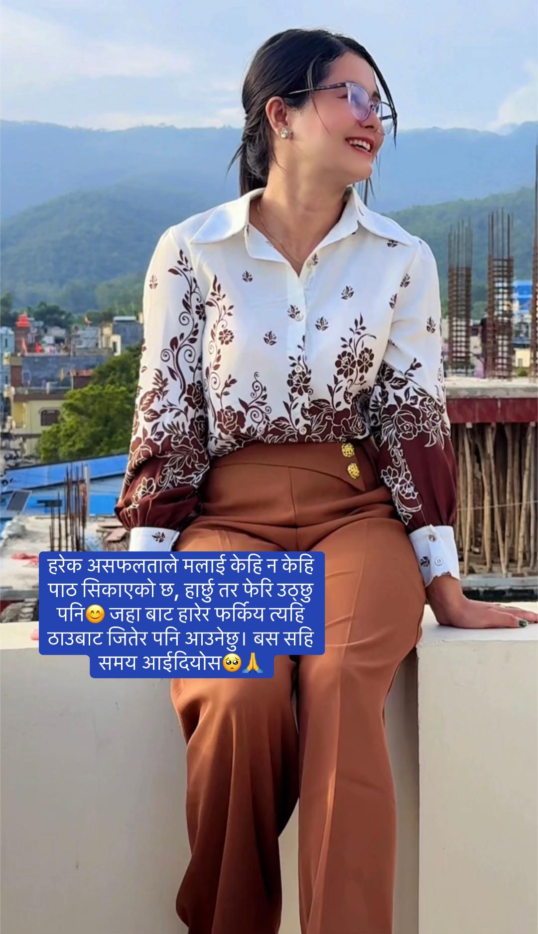 @🕊️Ms.Pra_tee_vaa😘🧿
