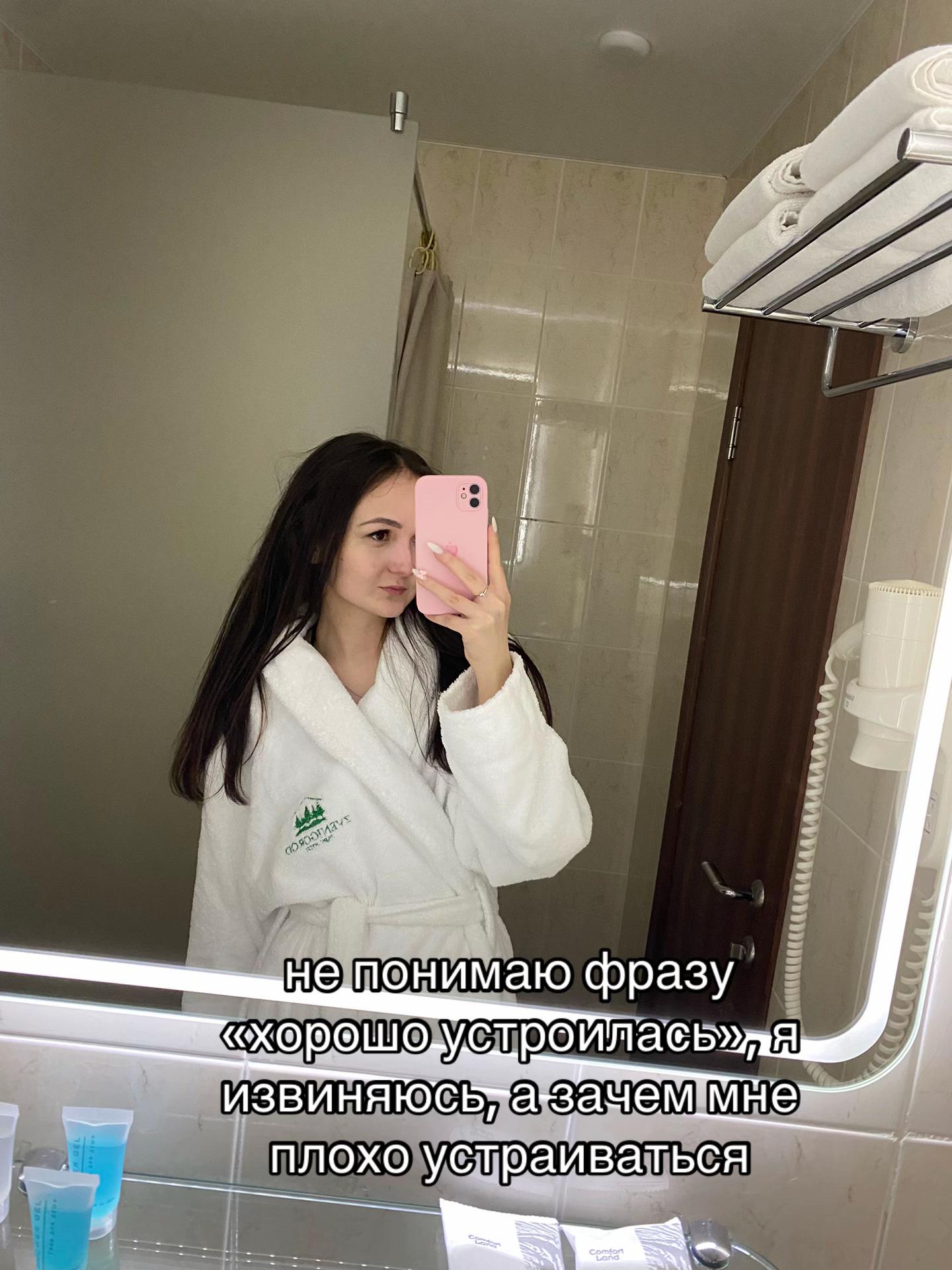 @๐๐๐จ๐๐ ๐๐ฃ๐จ๐จ ๐
