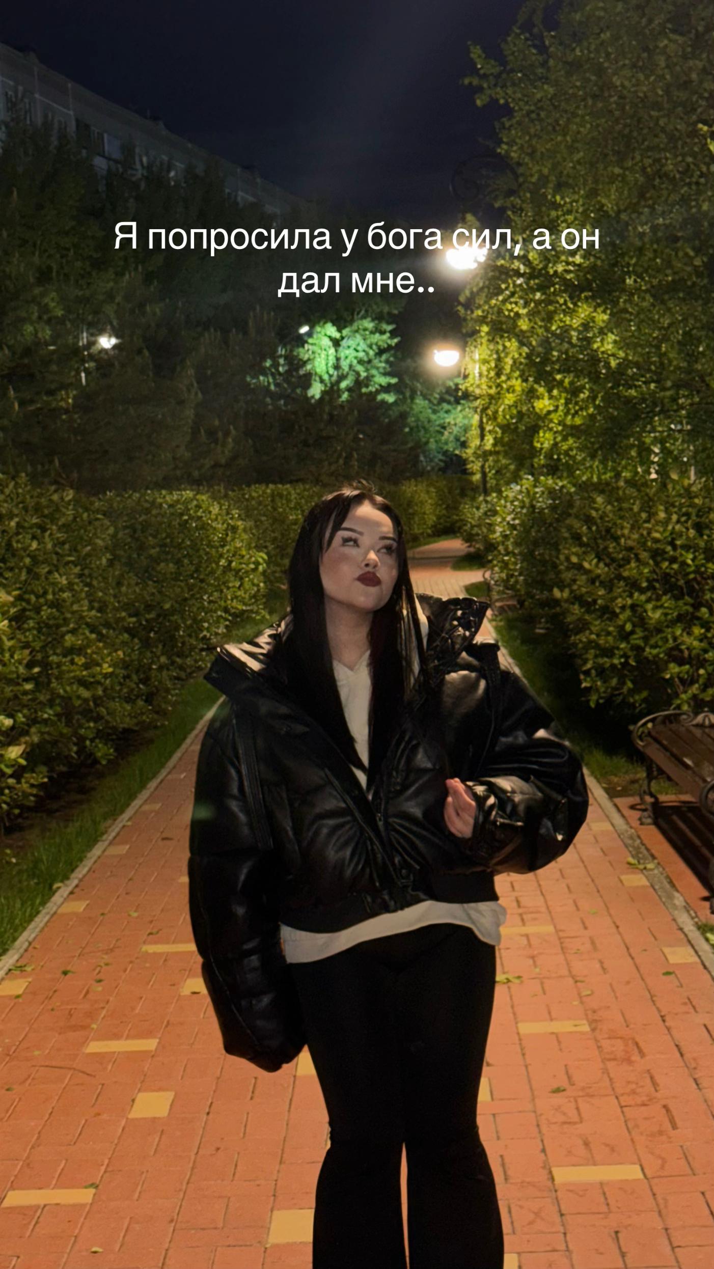 @ибра