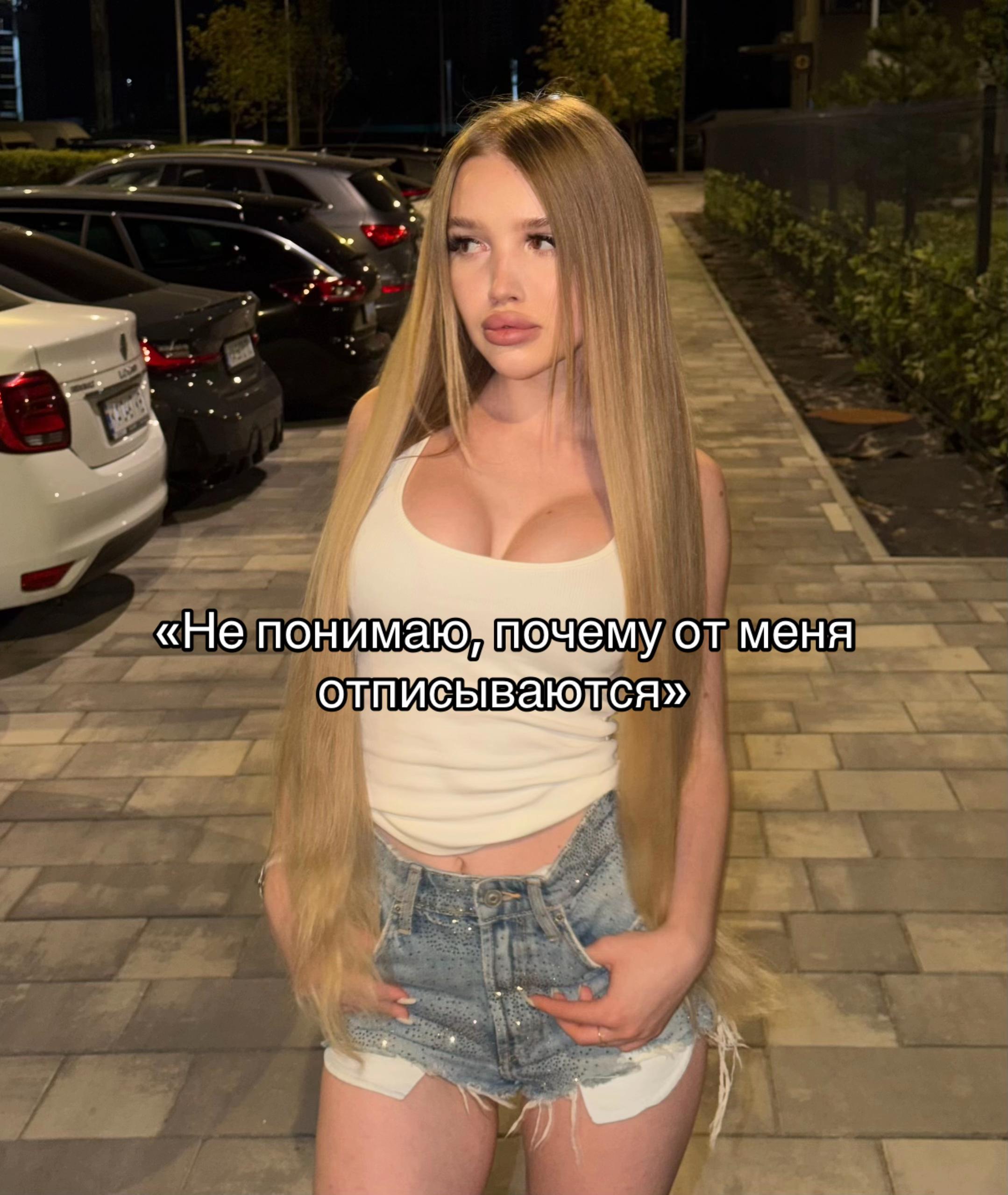 @Ukrainian Barbie 👸🏼💕