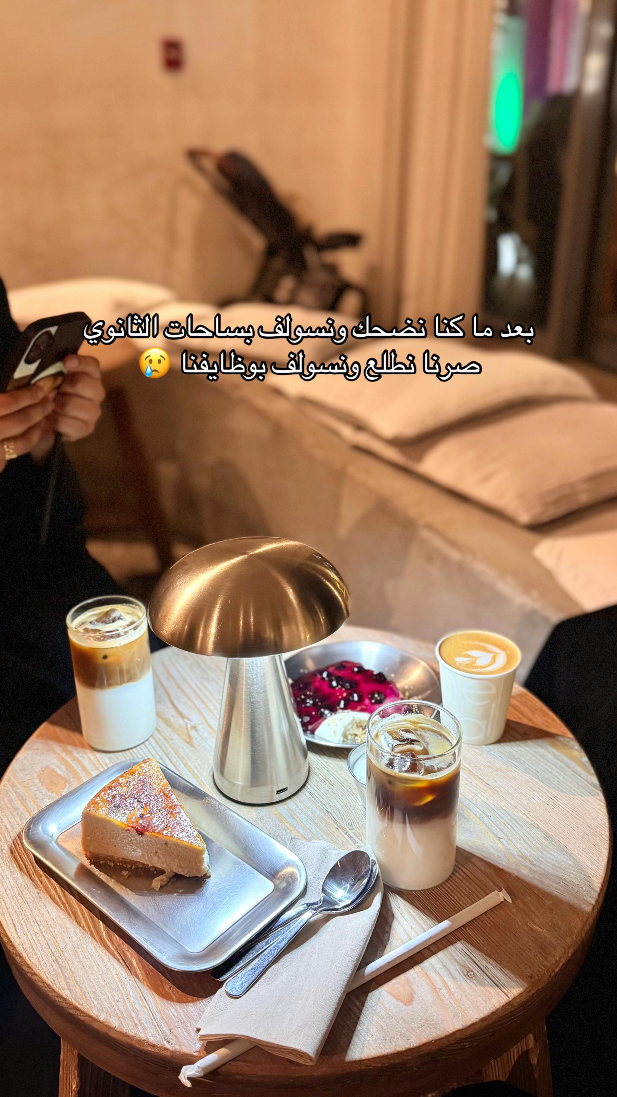 @المصوره وسام| مرخصة إعلامياً📸