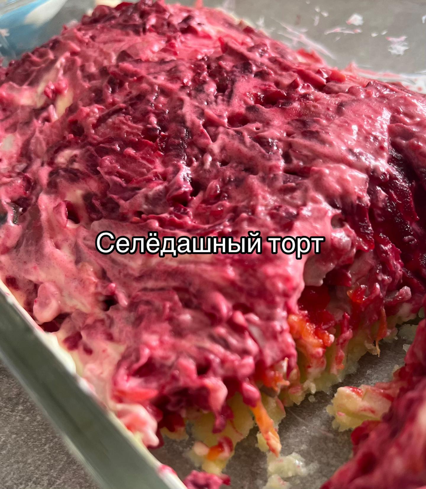 @ЕКАТЕРИНЦЫЯ