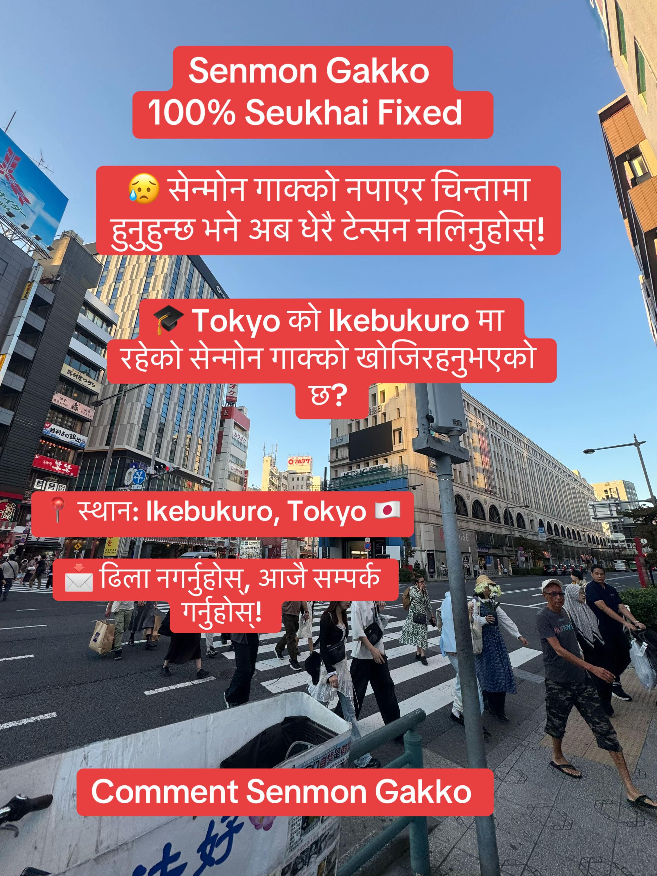 @VamsirajaЁЯЗпЁЯЗ╡ ЁЯЗ│ЁЯЗ╡