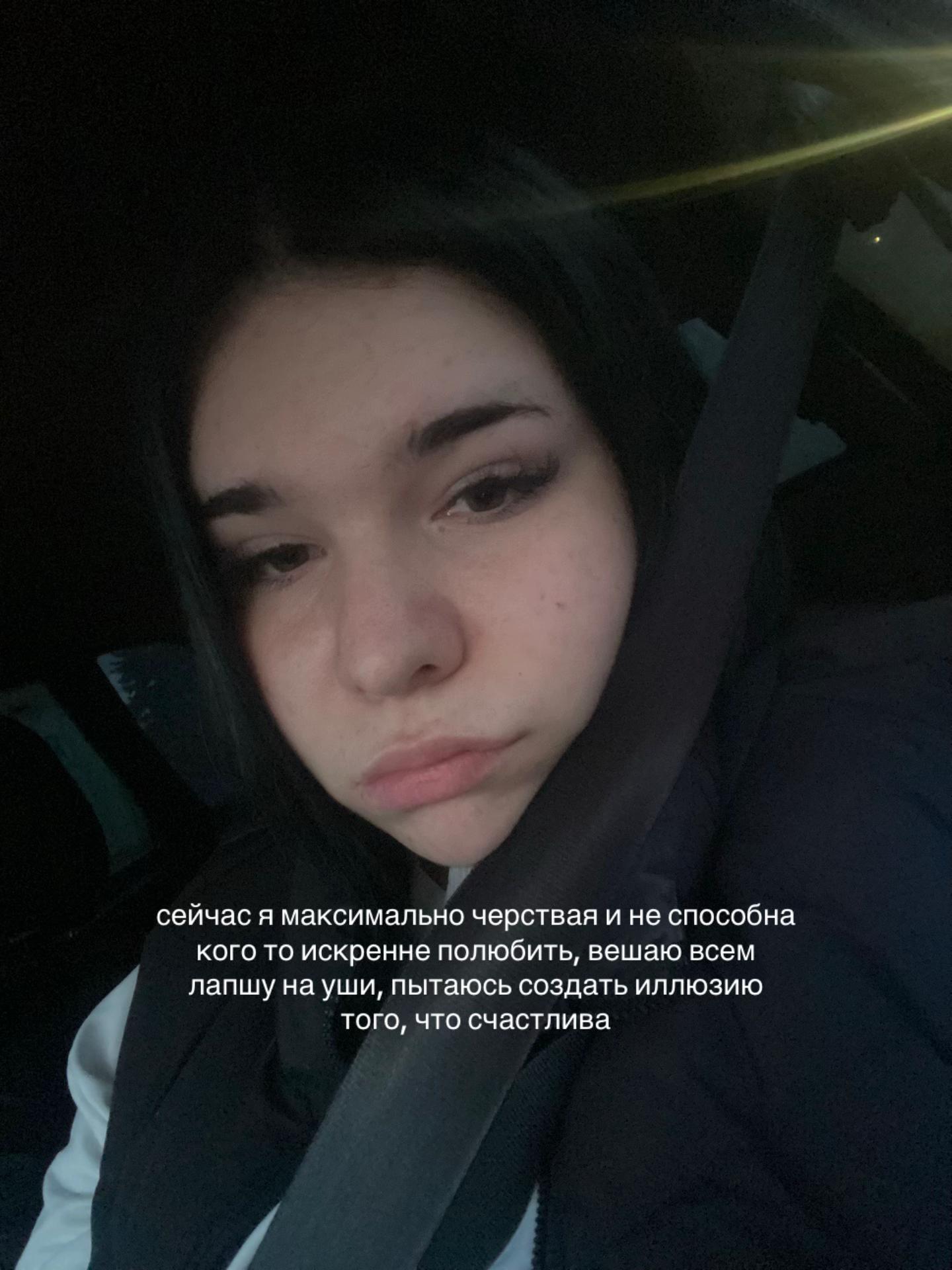 @vasiilevskayaa