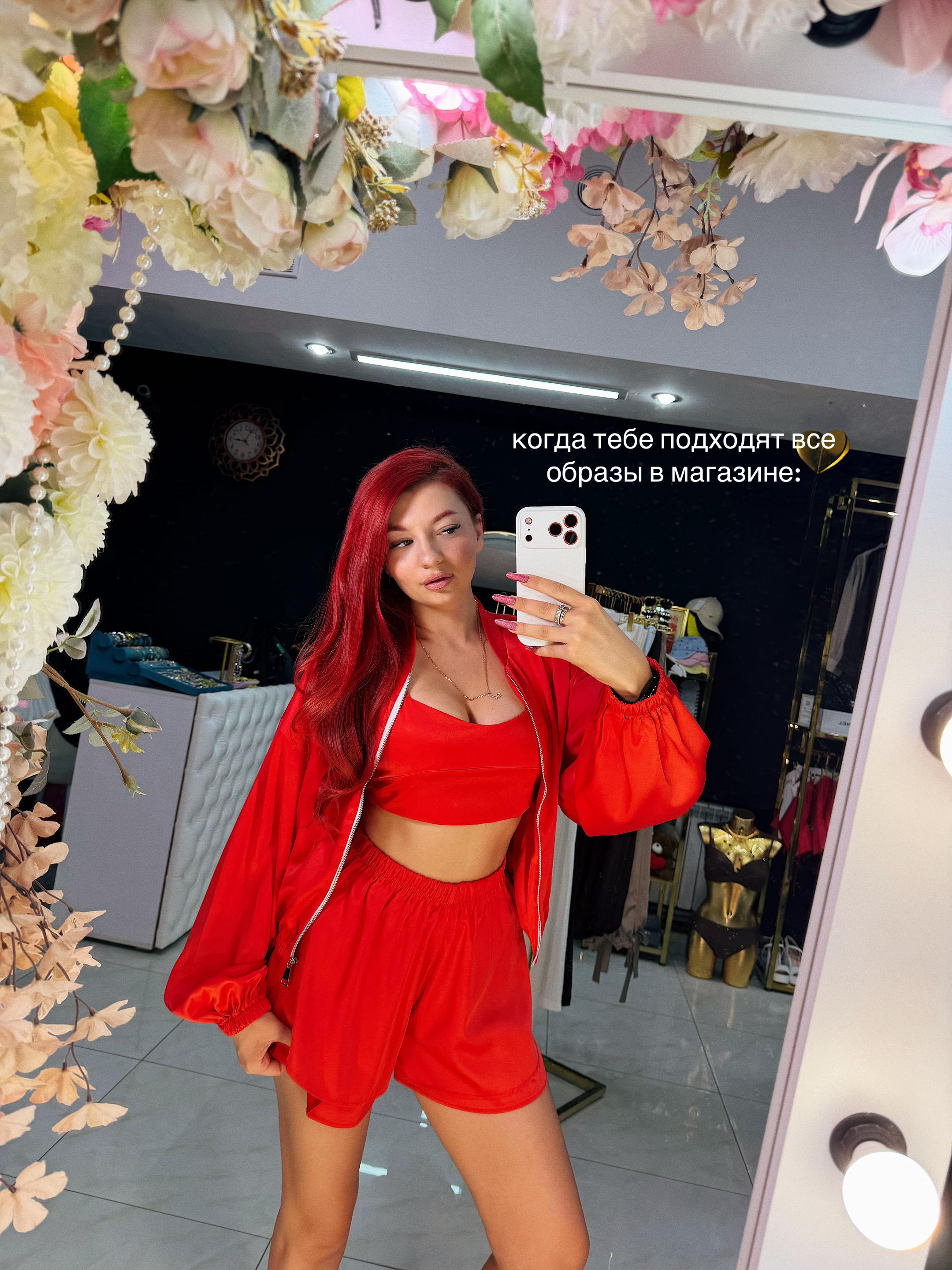 @ALANIUA.