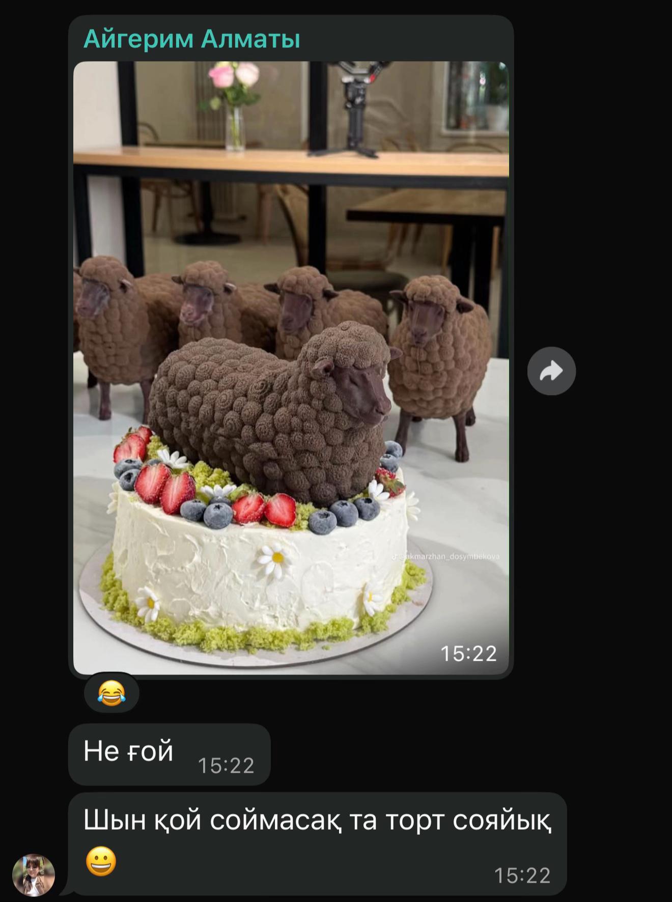 @Фариза