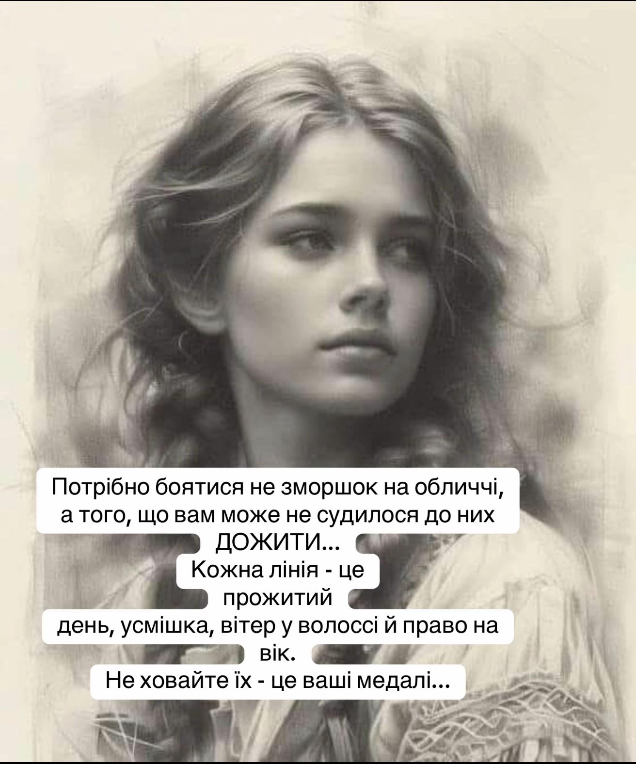 @NATALIA