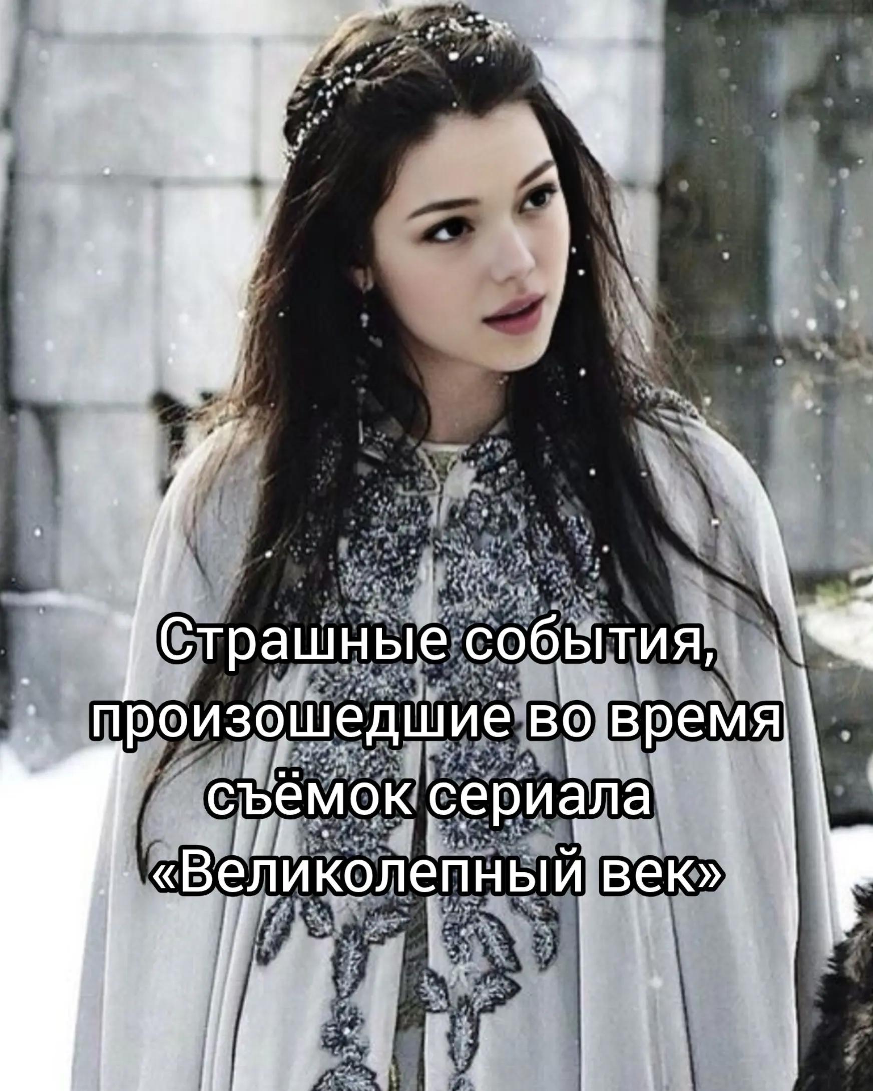 @ᴀᴩзу ᴄуᴧᴛᴀн