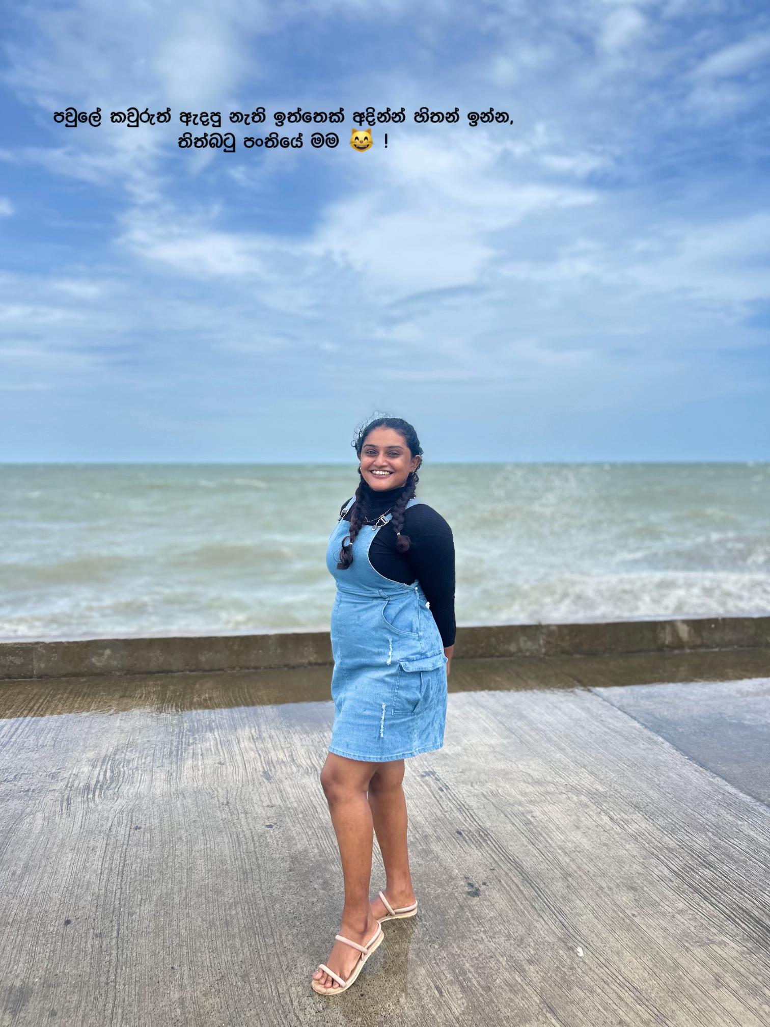 @S 04.08 💘 ’’