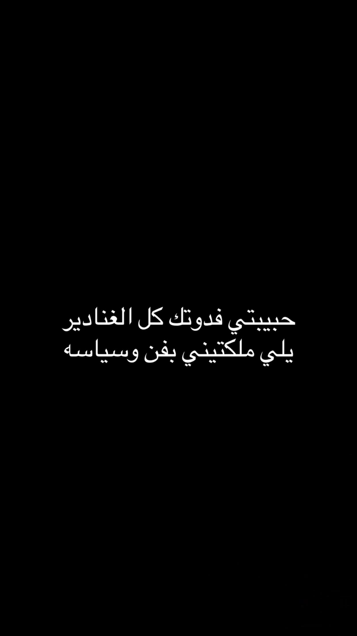 @سطام العميِري