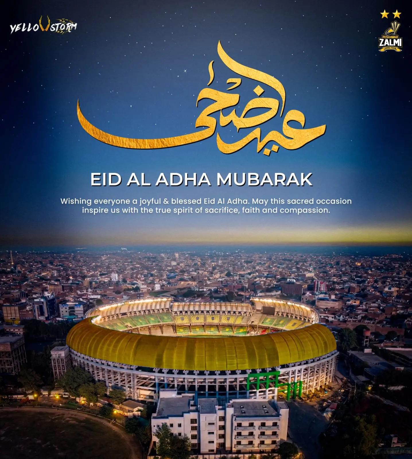 @حسین