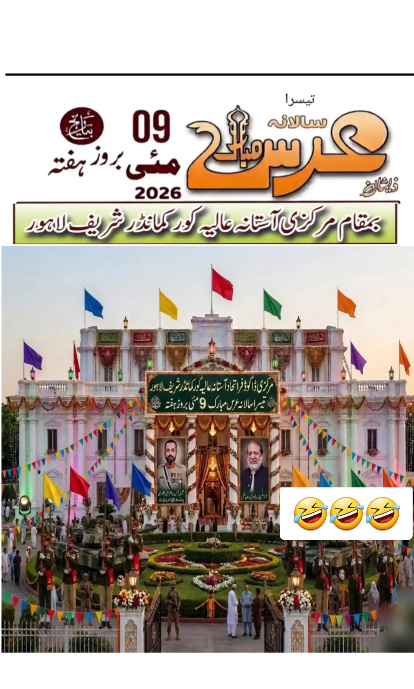 @𝑫𝒂𝒏𝒊𝒊 𝑩𝒉𝒂𝒊(pan_wala)