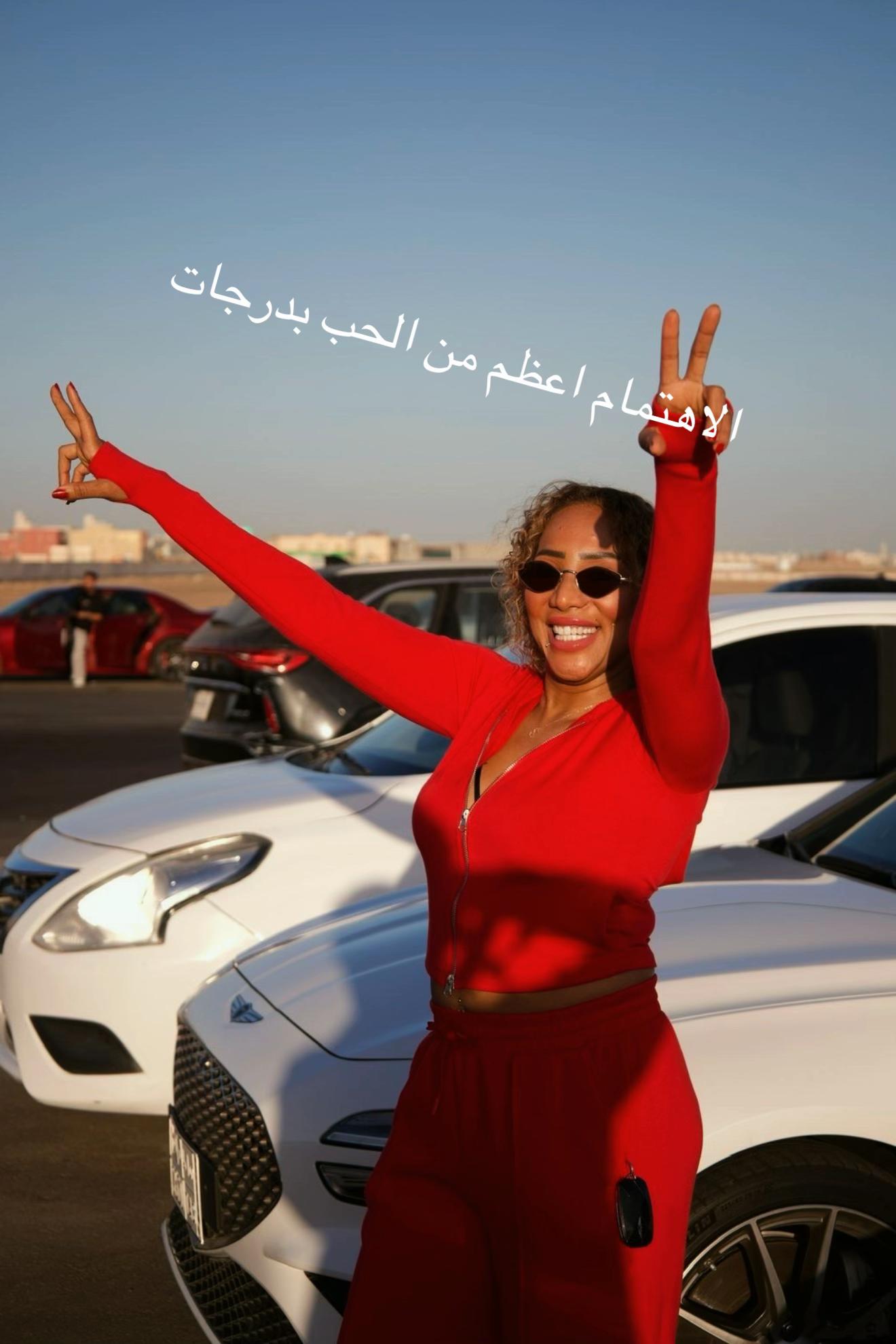 @شوش