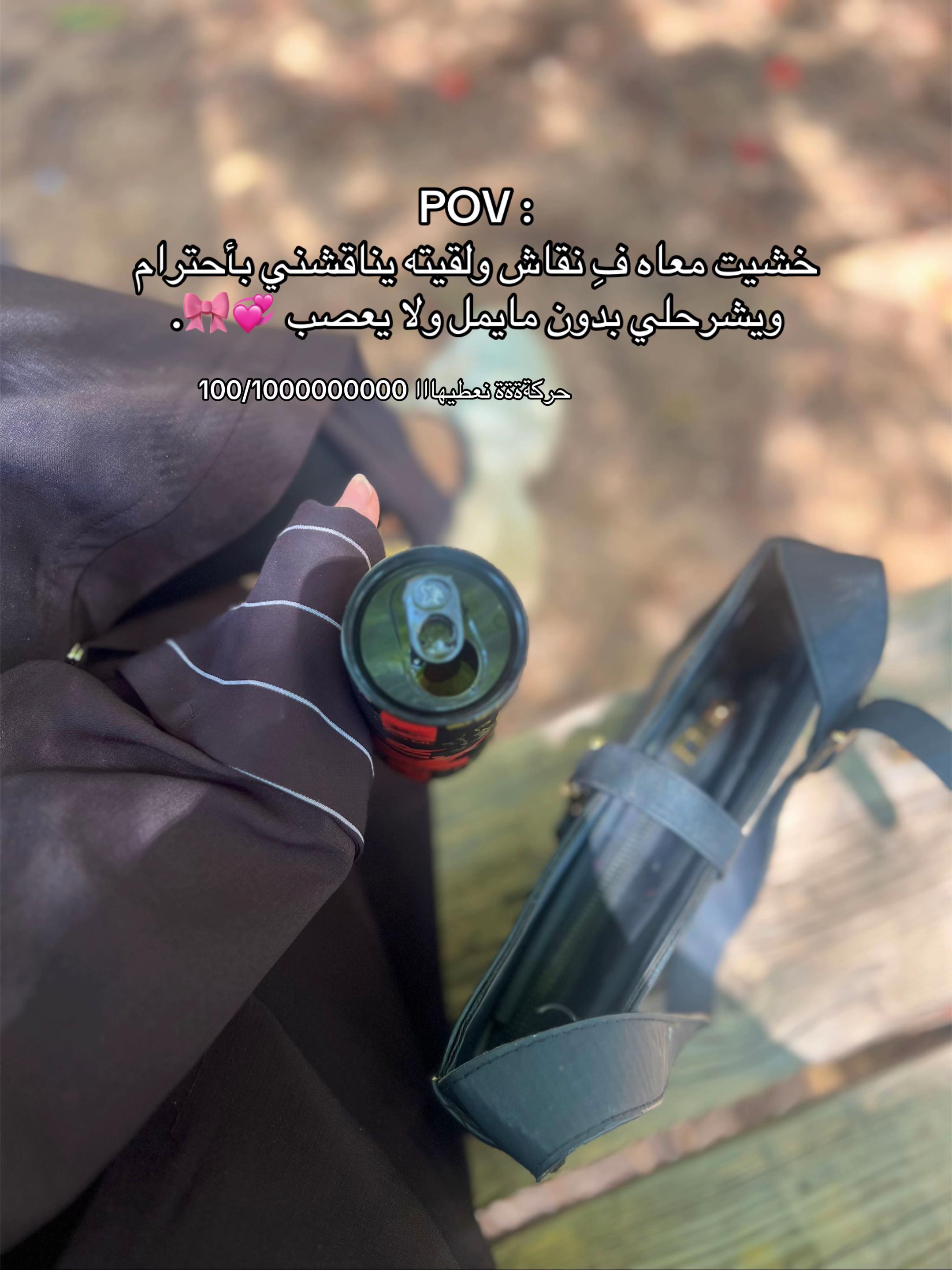 @﮼مرام ﮼ميلود