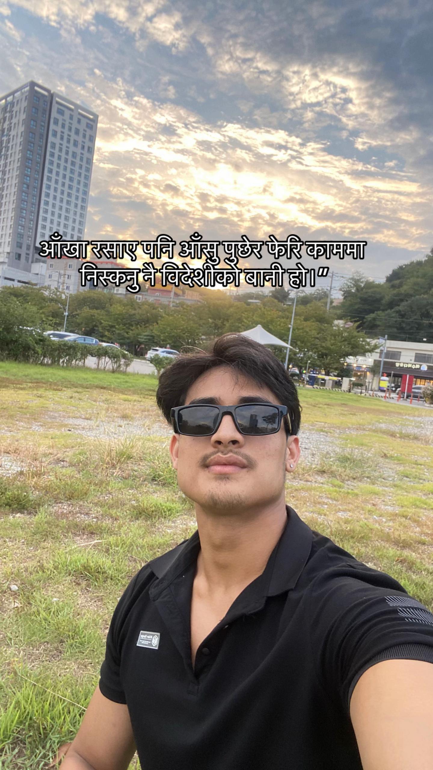 @Shiv chhetri 🇳🇵