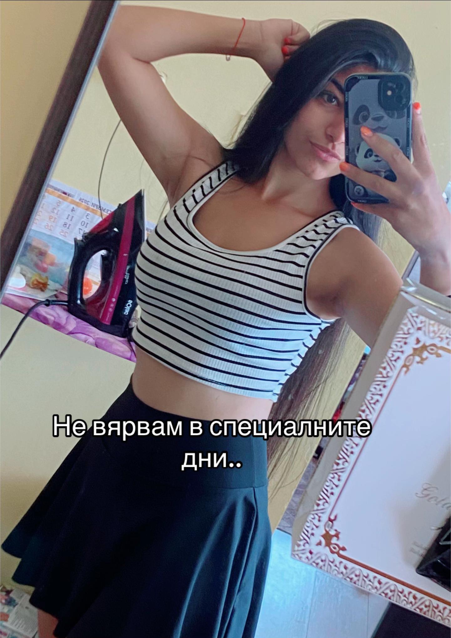 @🤍Мариела🤍