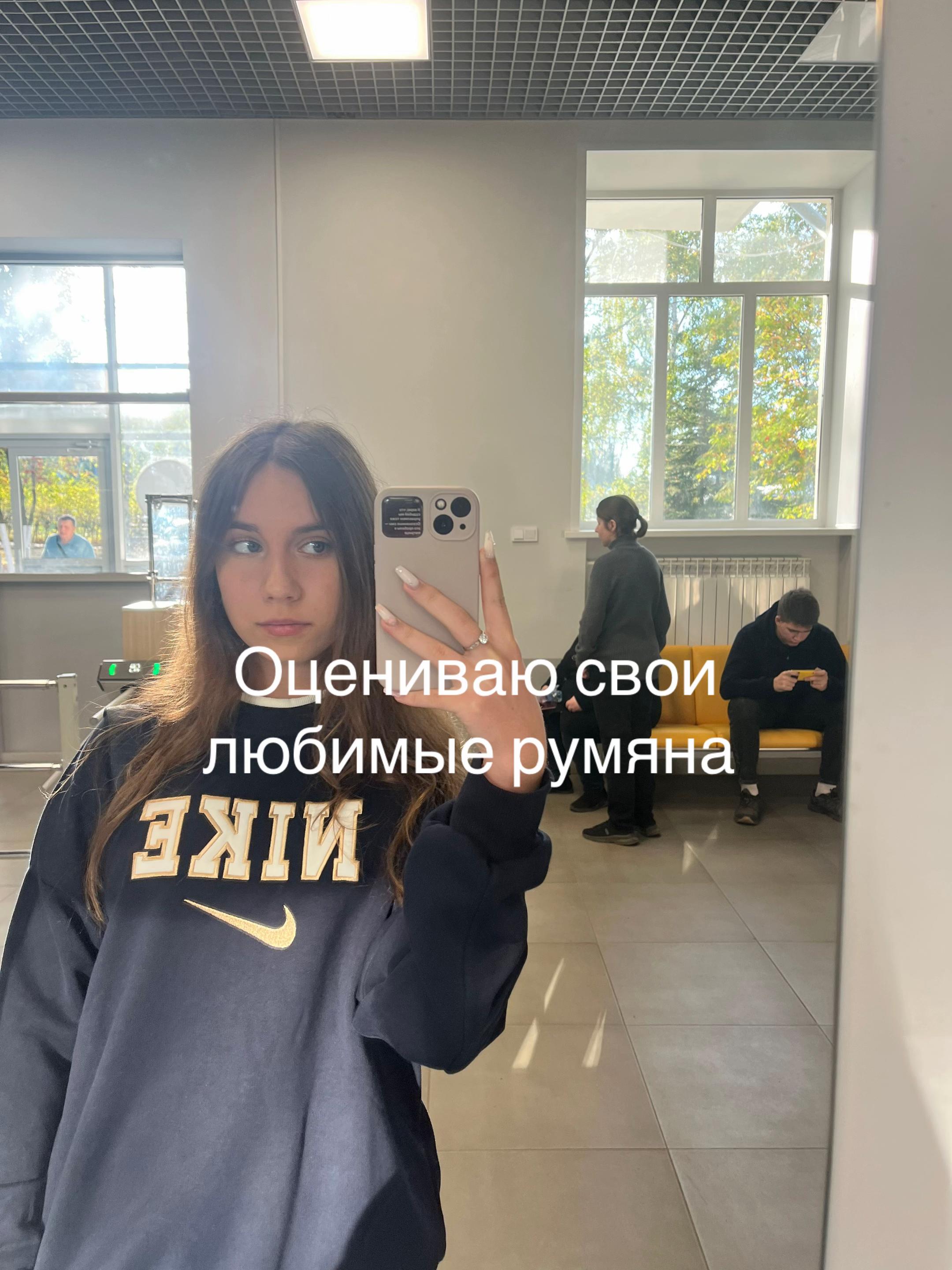 @Мадинка🫶🏻