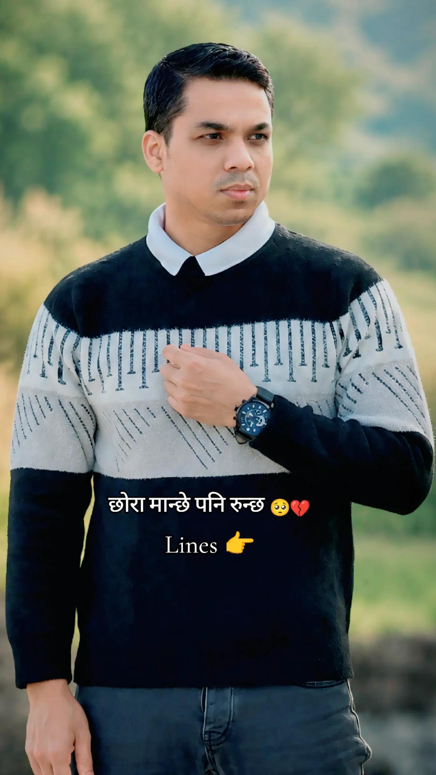 @𝐛𝐞𝐚𝐮𝐭𝐢𝐟𝐮𝐥 𝐥𝐢𝐧𝐞𝐬✓