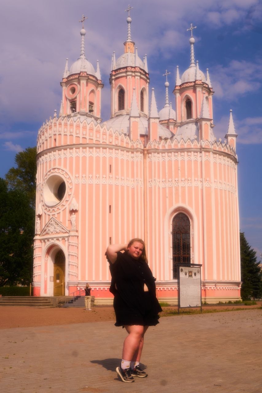 @Дошик