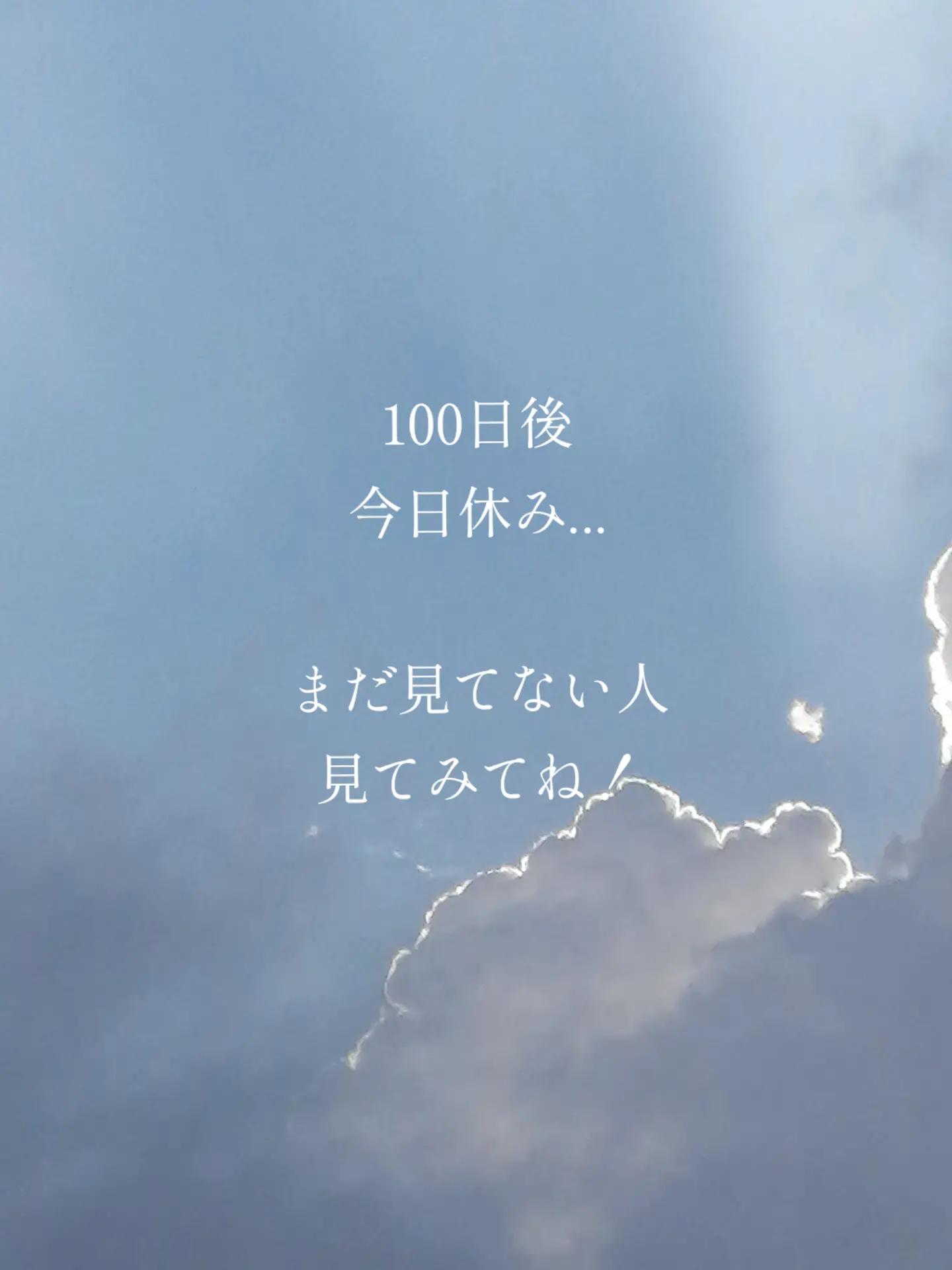 @ぱんけーき