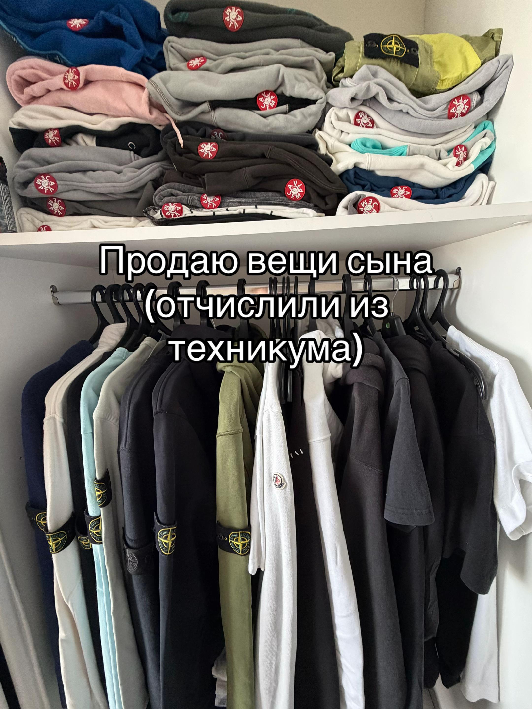 @tgk_guberstore