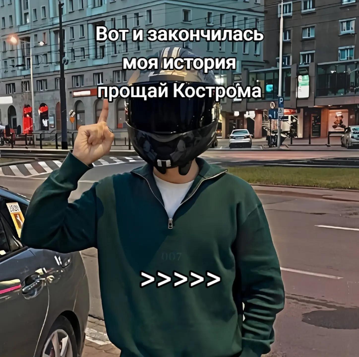 @tgk -> @BloodsizeOfWinner