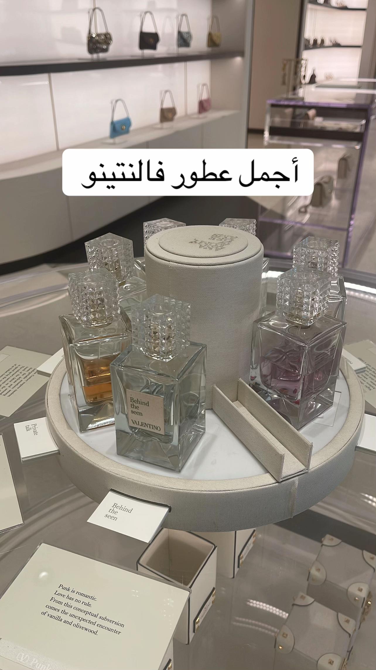 @مــي | MAI