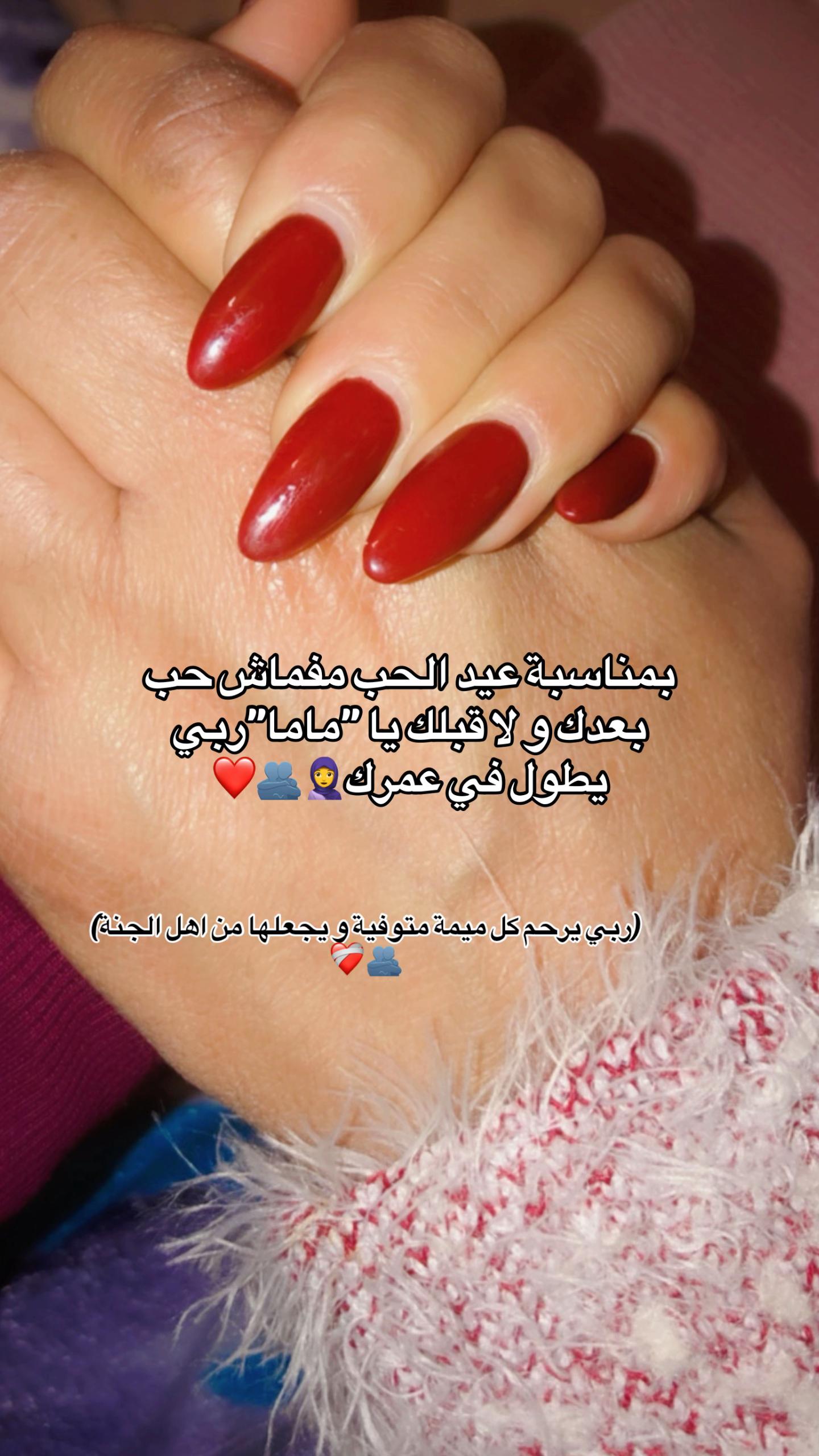 @𝙍𝙞𝙞𝙝𝙖𝙖𝙗✨🇹🇳
