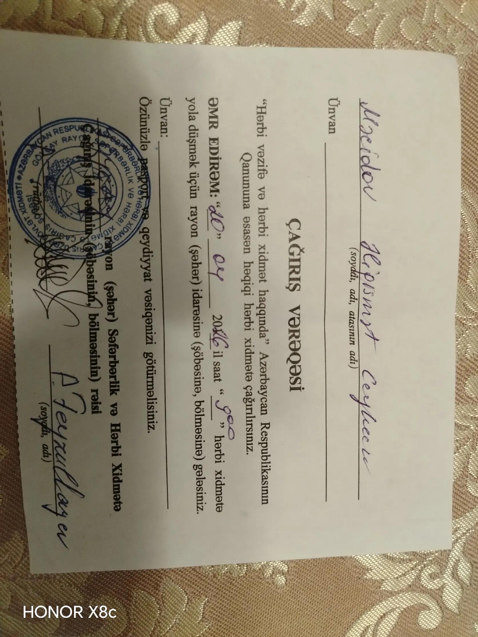 @əli