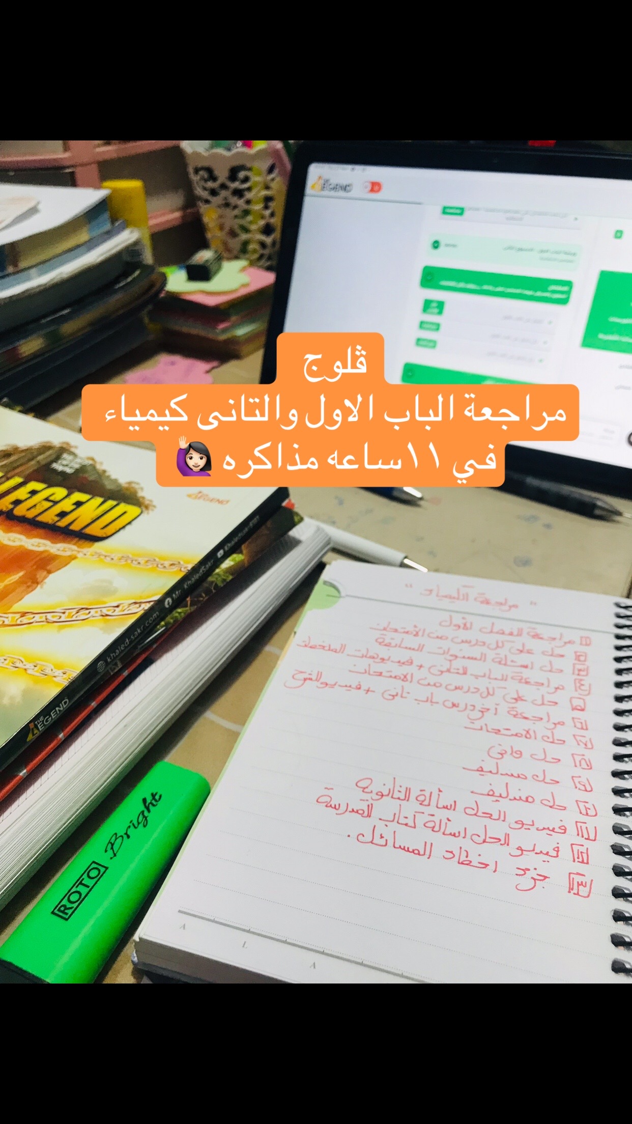 @A^^