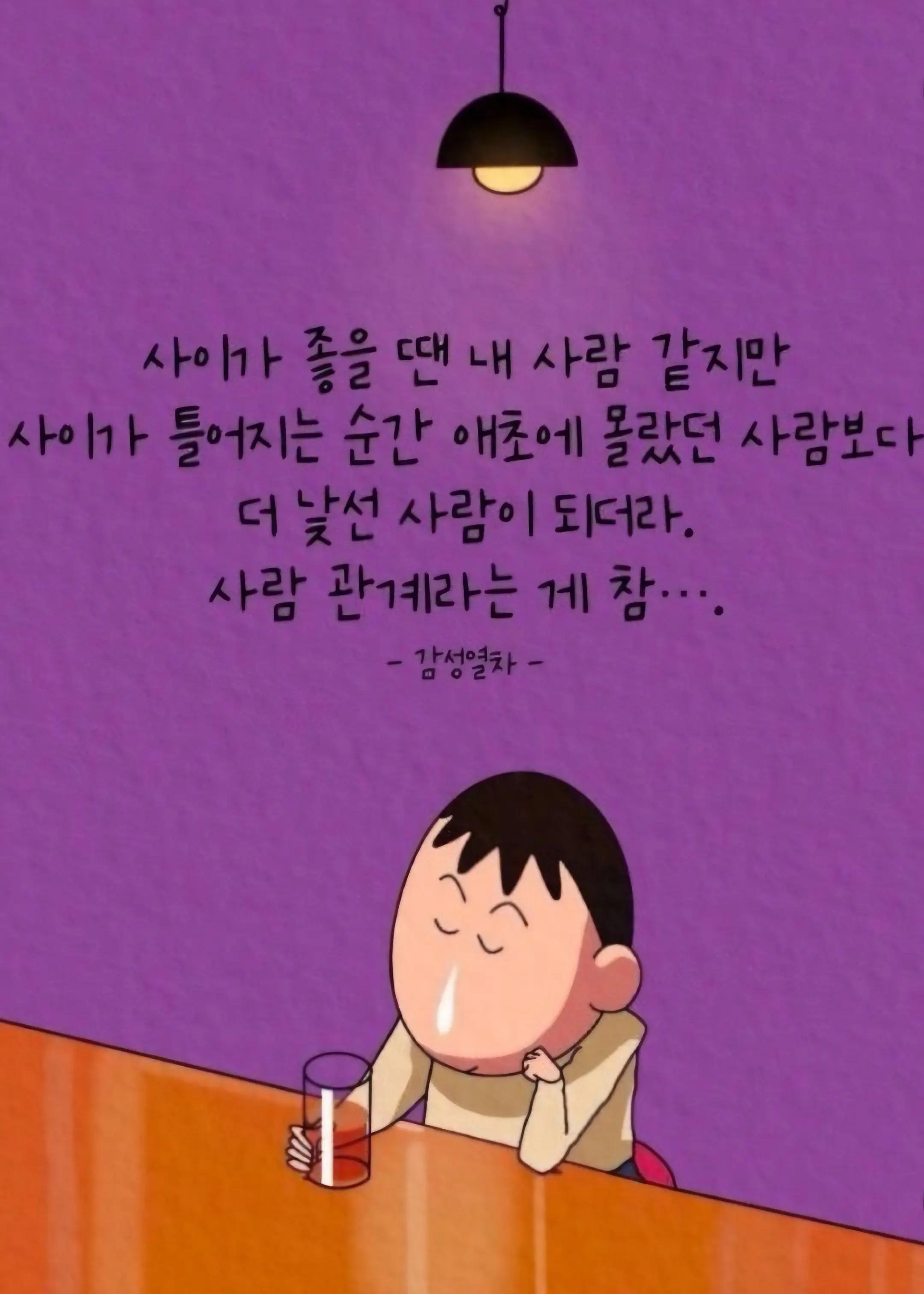@헤라클레스 🍀