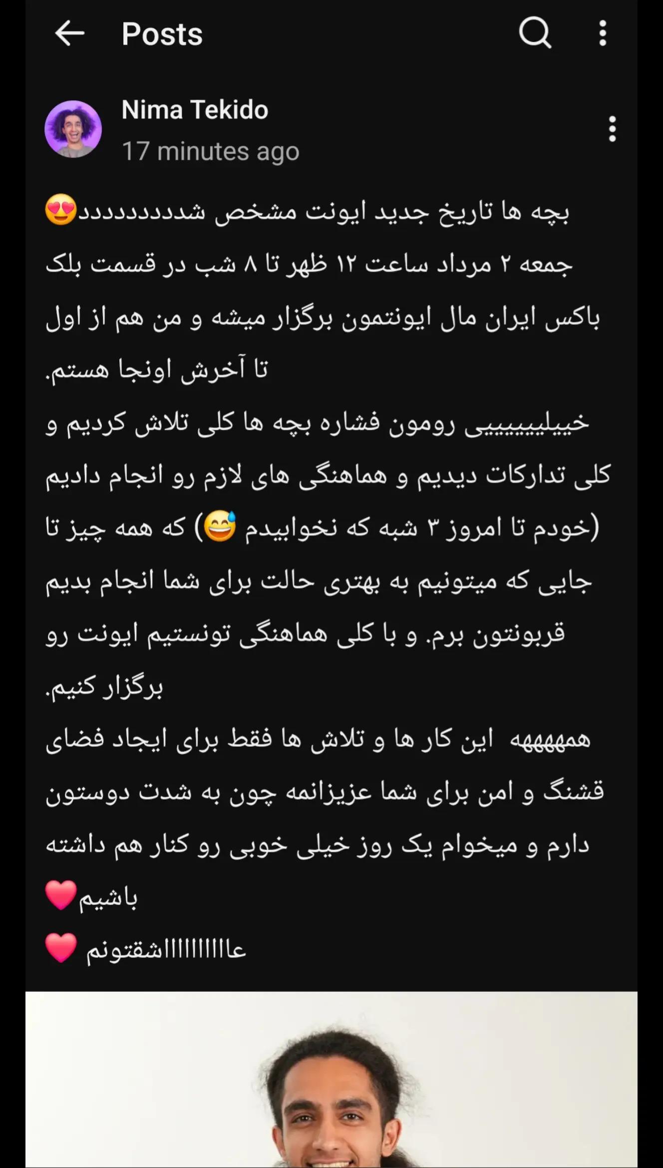 @حیحیحیحی 💍