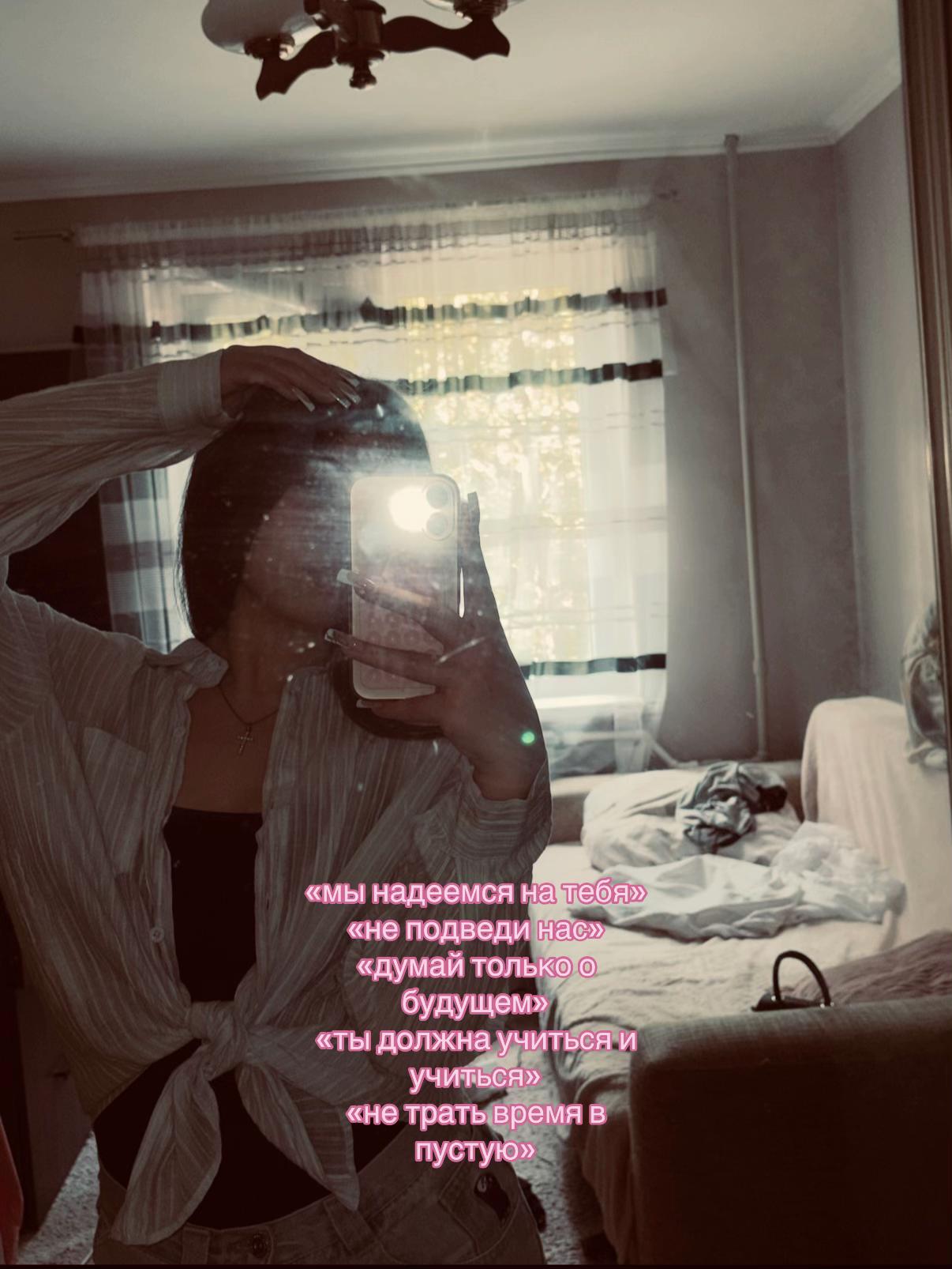 @Сеня🌬️