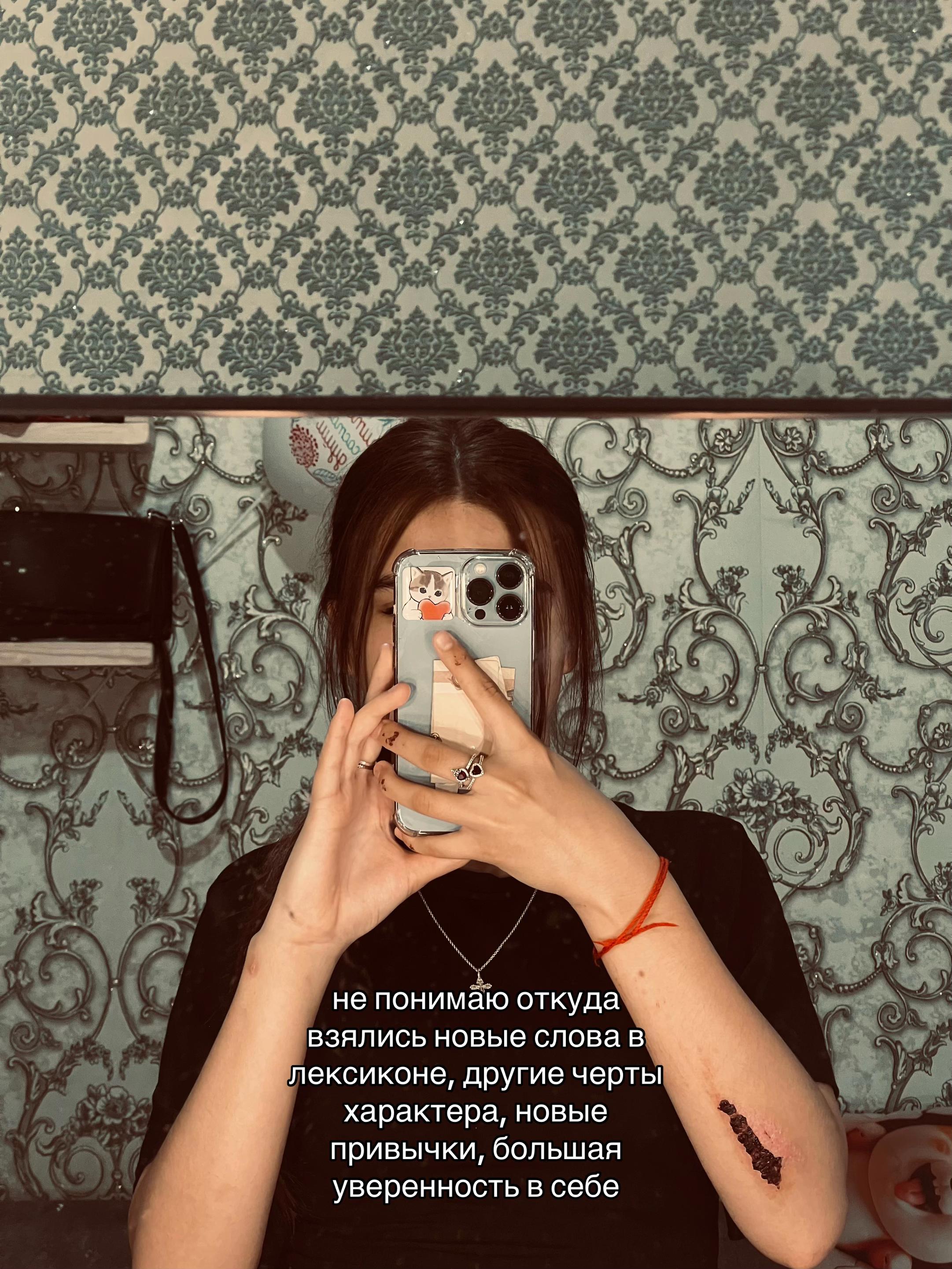 @Янка ❤️