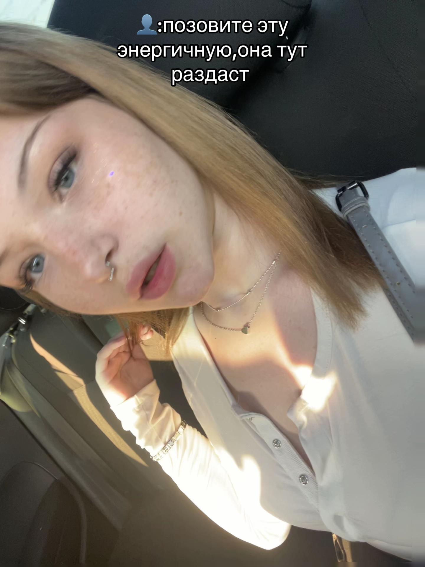 @evees_z
