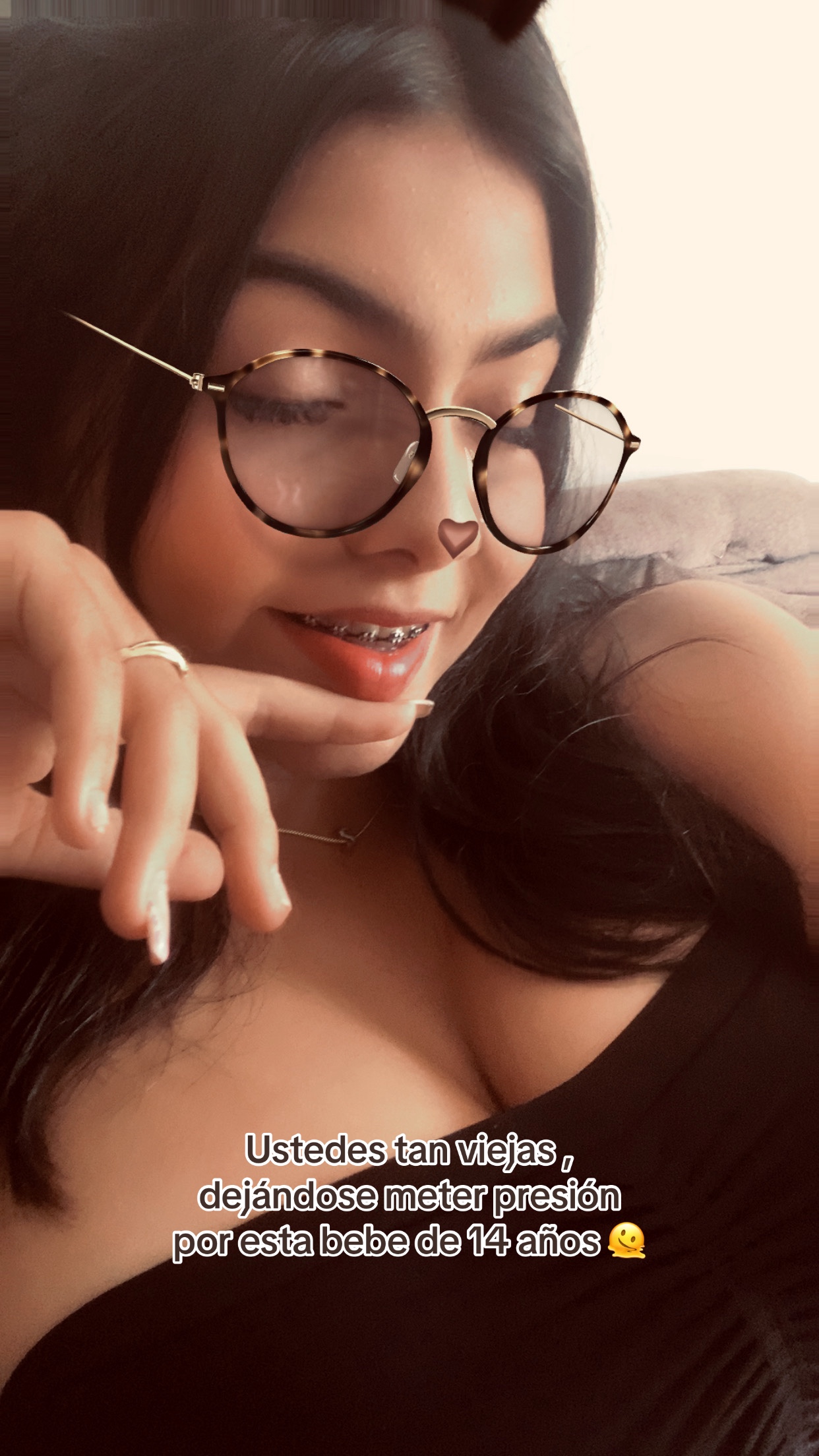 @愛