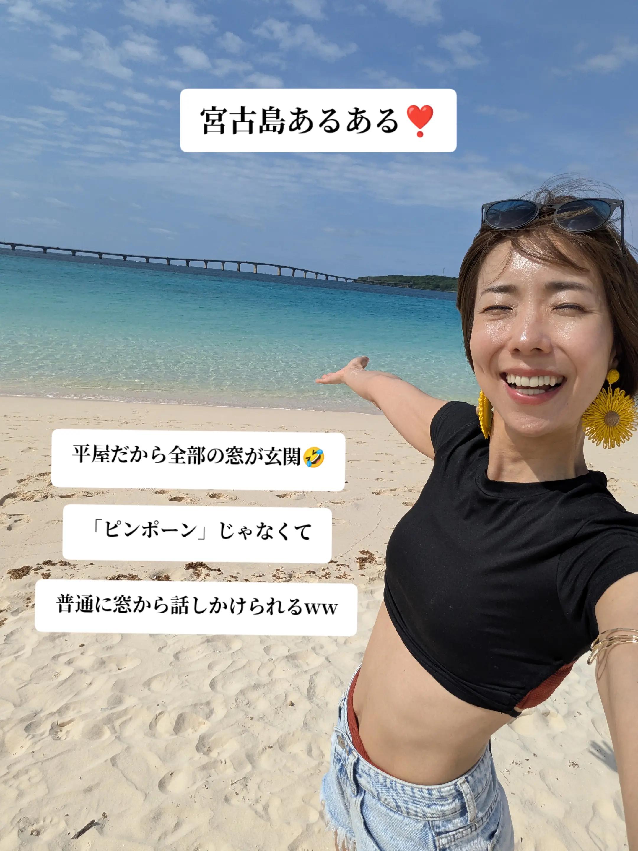 @🌈おはくみ🌻