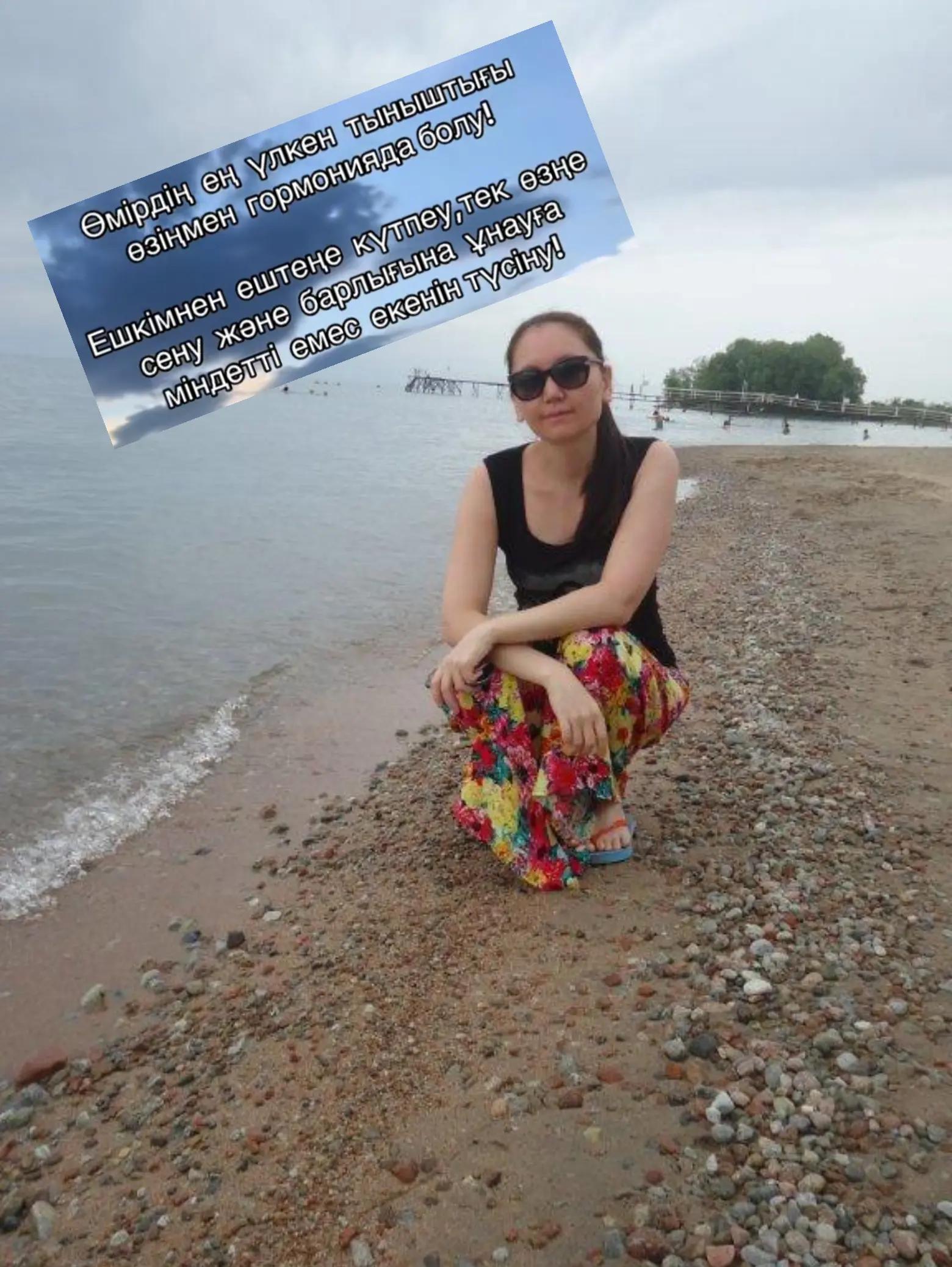 @Samal84
