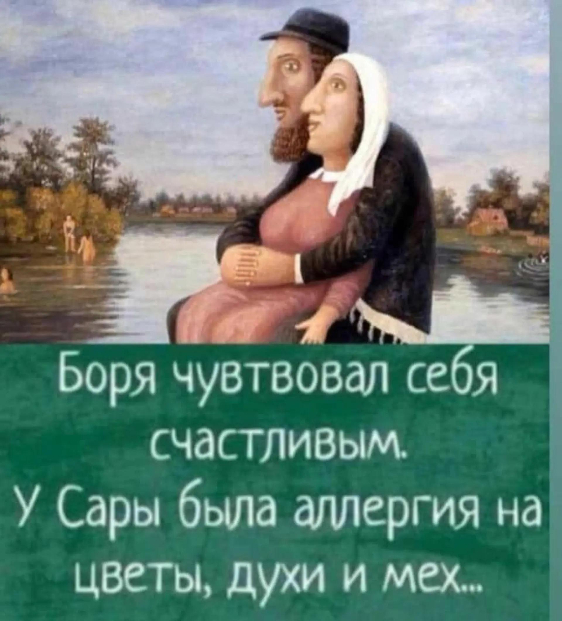 @מרינה