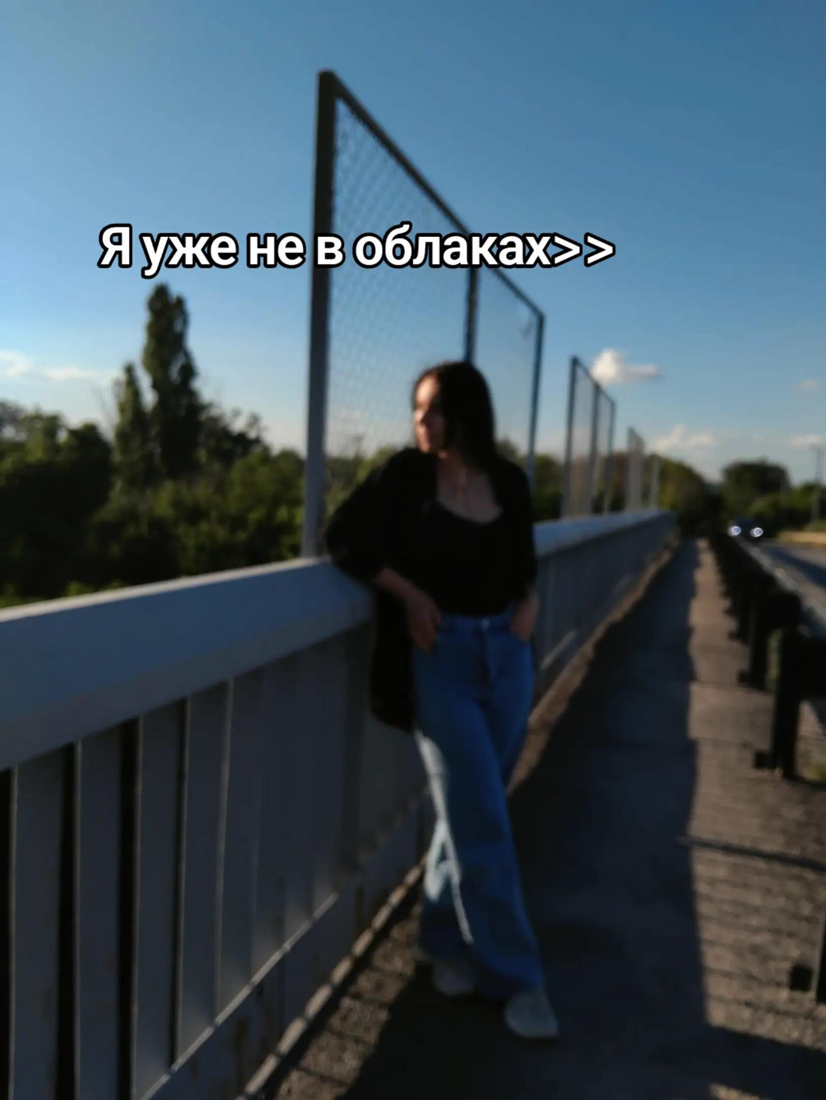 @Бахмутская Лиса❤️🔥✨️