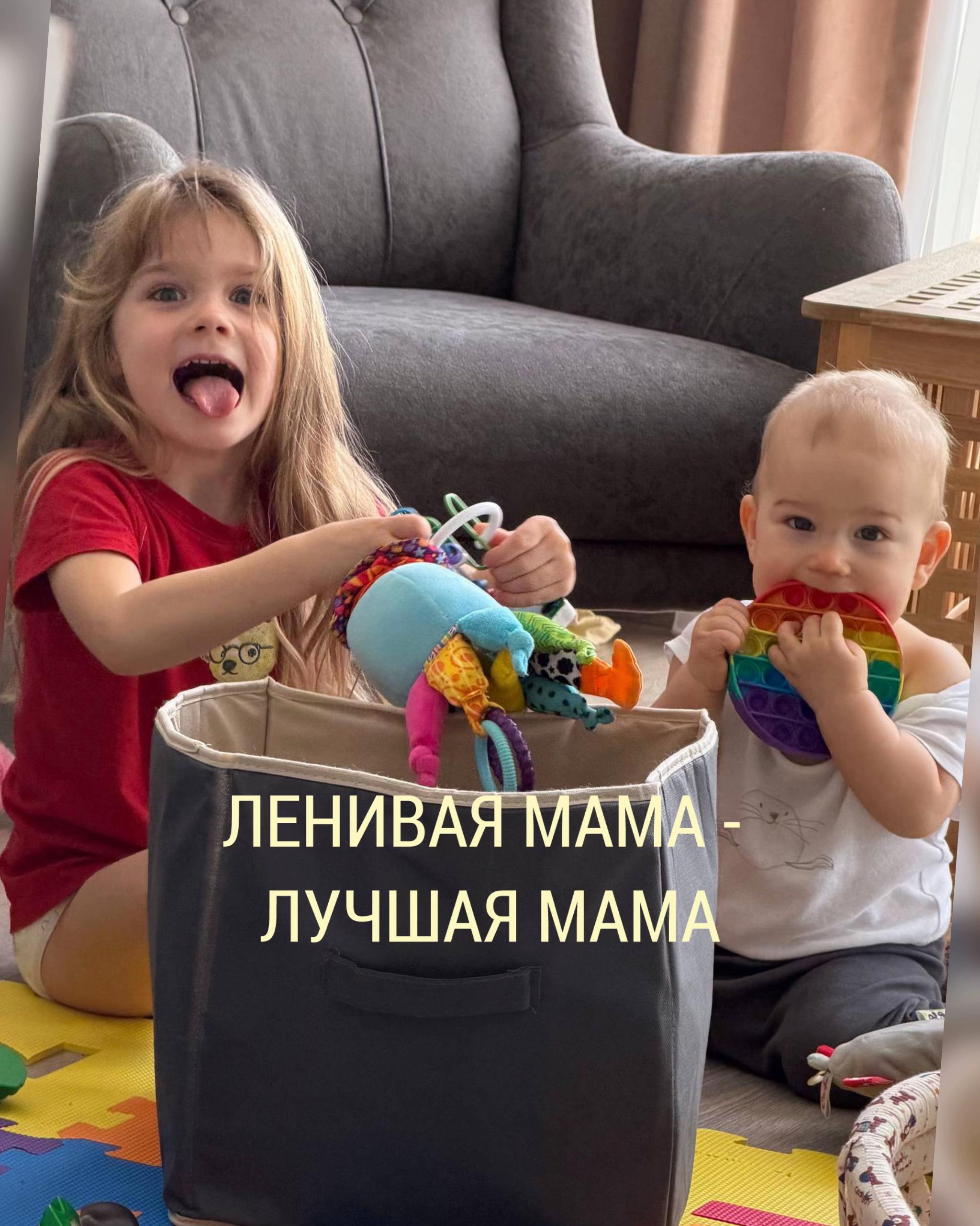 @Жизнь с ребёнком🤱🏼