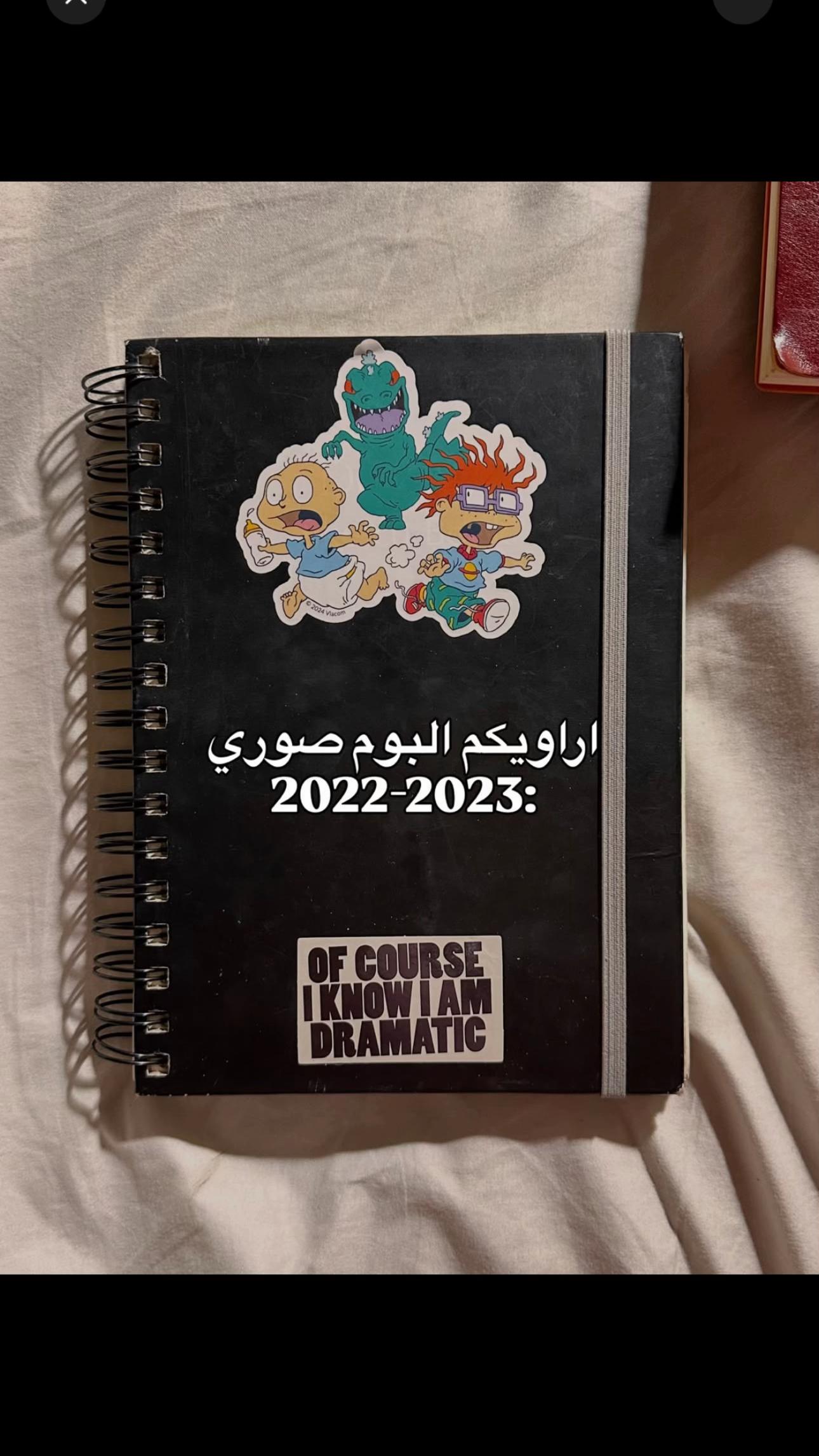 @رَفَــل🔆