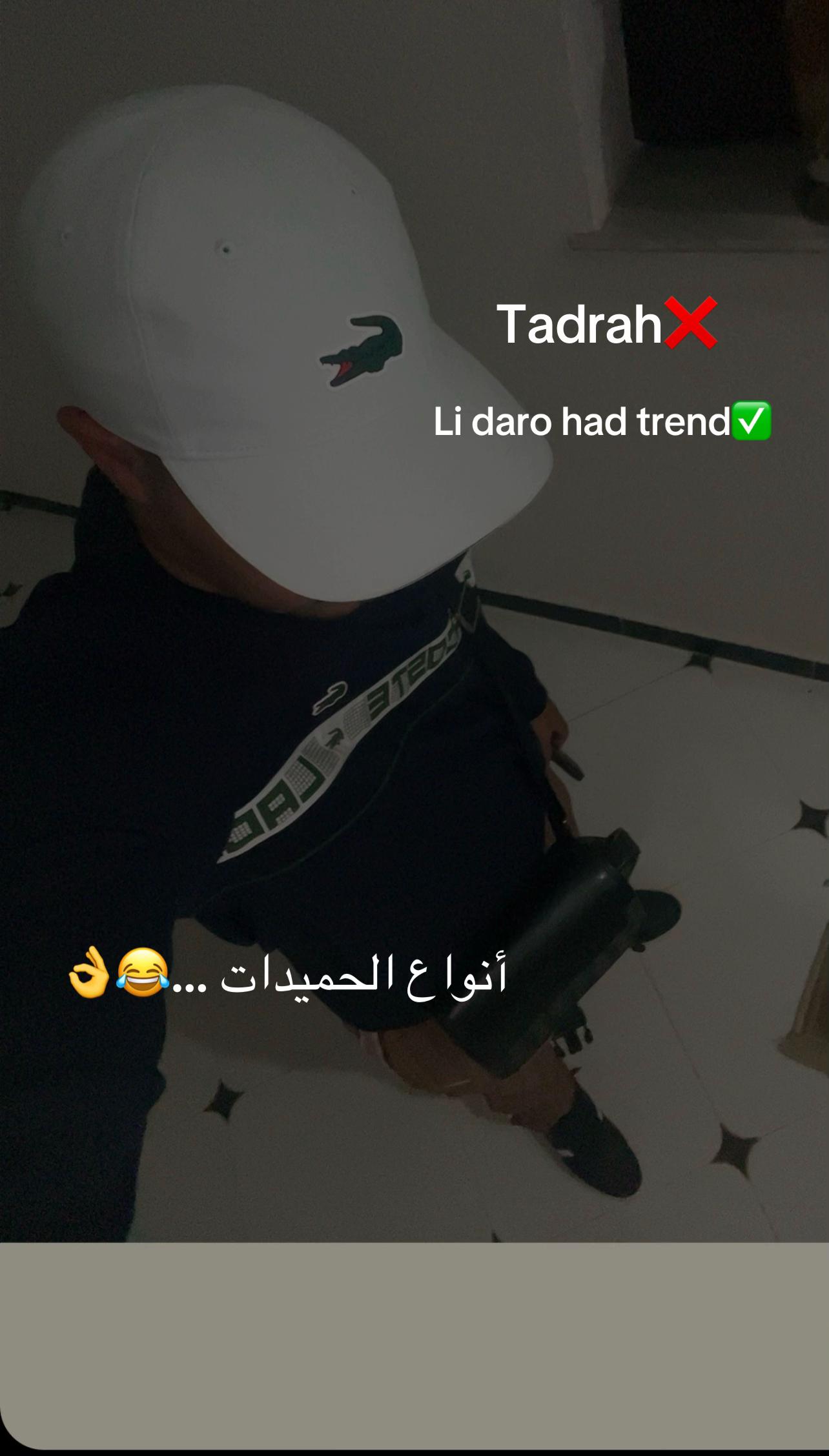 @Le T🐺