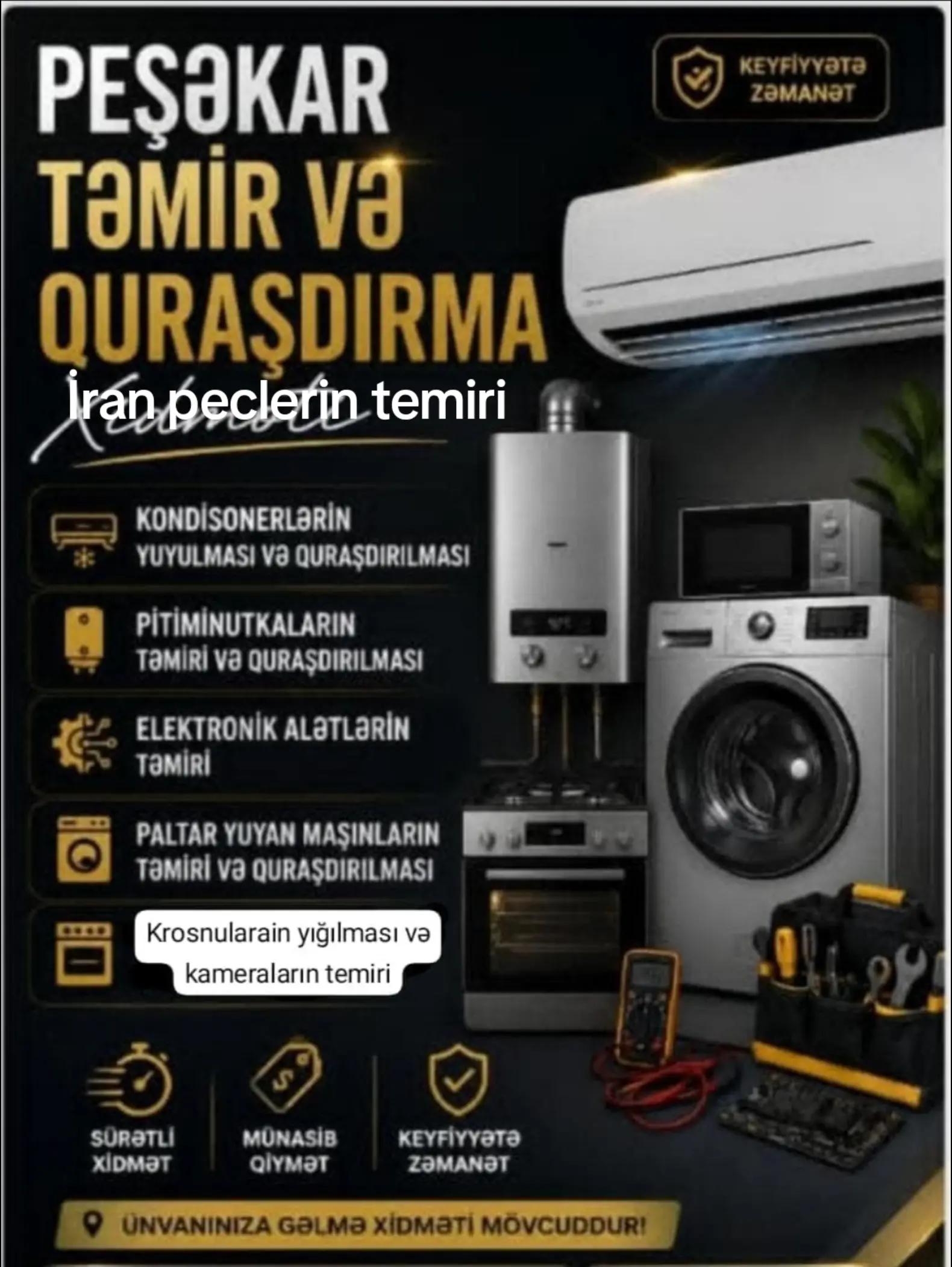 @Ağdaş məişət əşyaların ustası